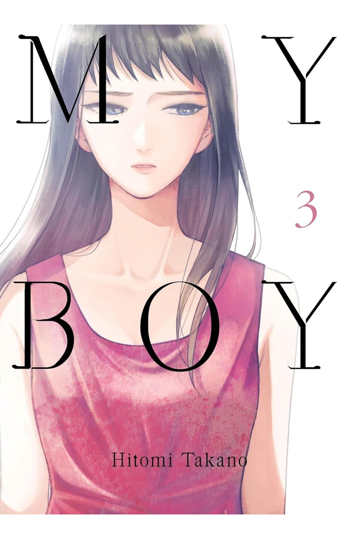 Viz Media My Boy 3