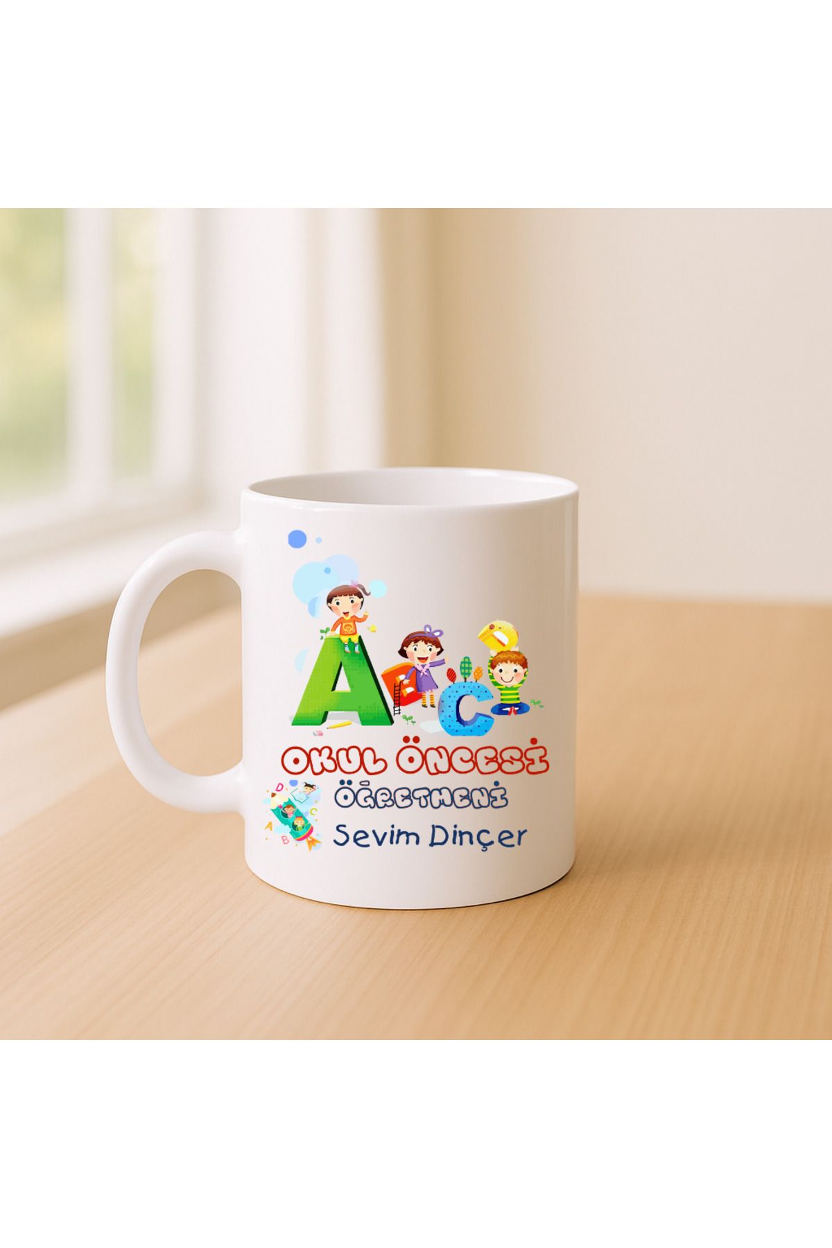 Er-Se Tasarım Okul Öncesi Öğretmeni Kupa Bardak 04, Öğretmenler Gününe Özel Kupa Bardak Öğretmene Hediye Kupa