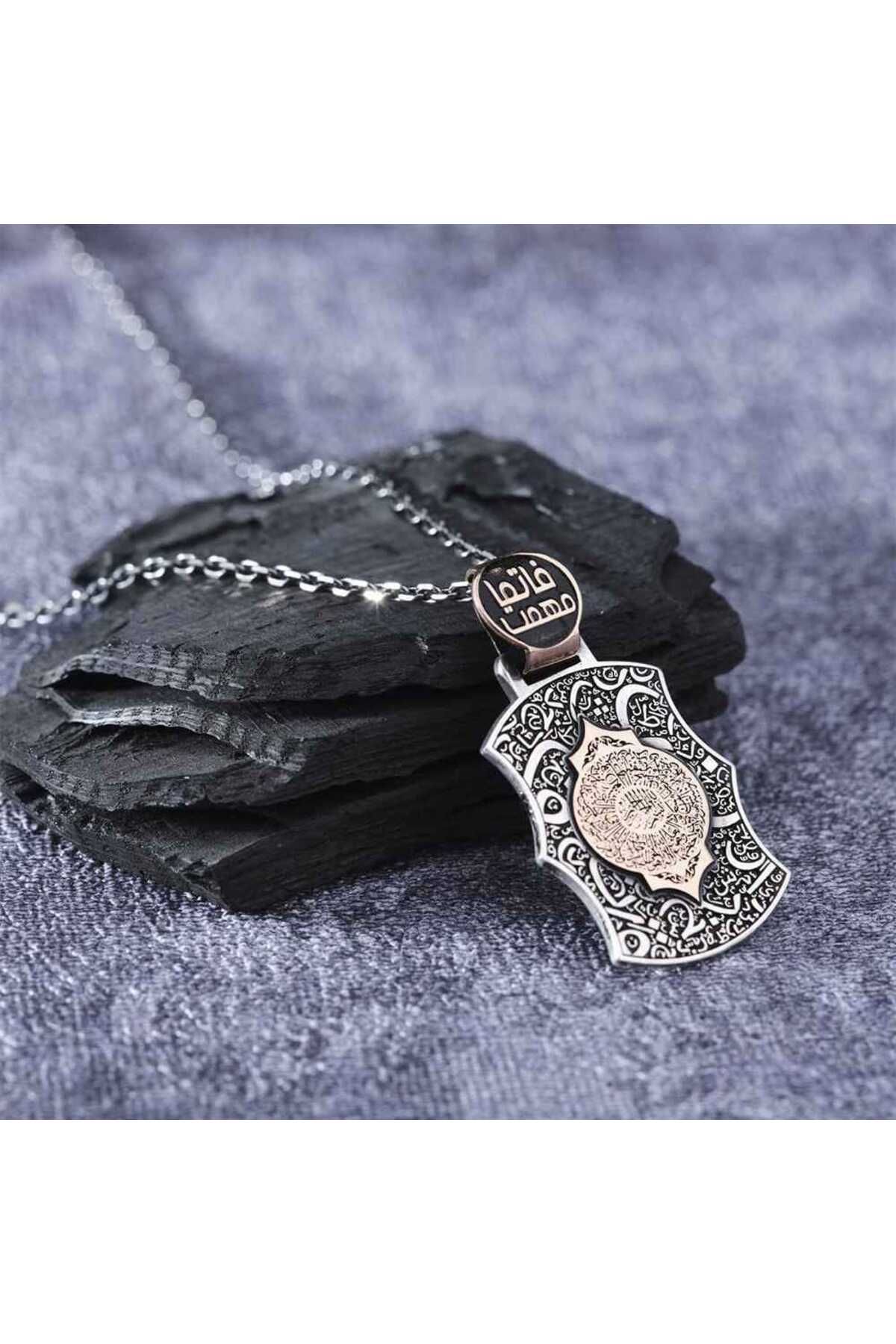 ULUBEY KUYUMCULUK 925 Ayar Kişiye Özel Ayet-el Kürsi İşlemeli Madalyon Kolye