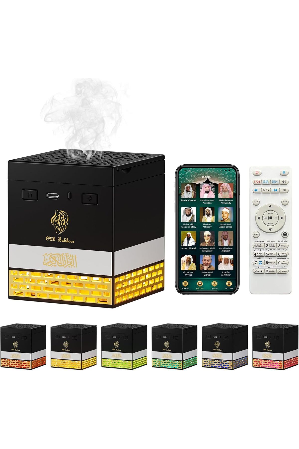 NO N4ME-Night Lamp for Quran and Incense from Telawah Kaaba, Bluetooth Speaker with Remote Control and App S 1
