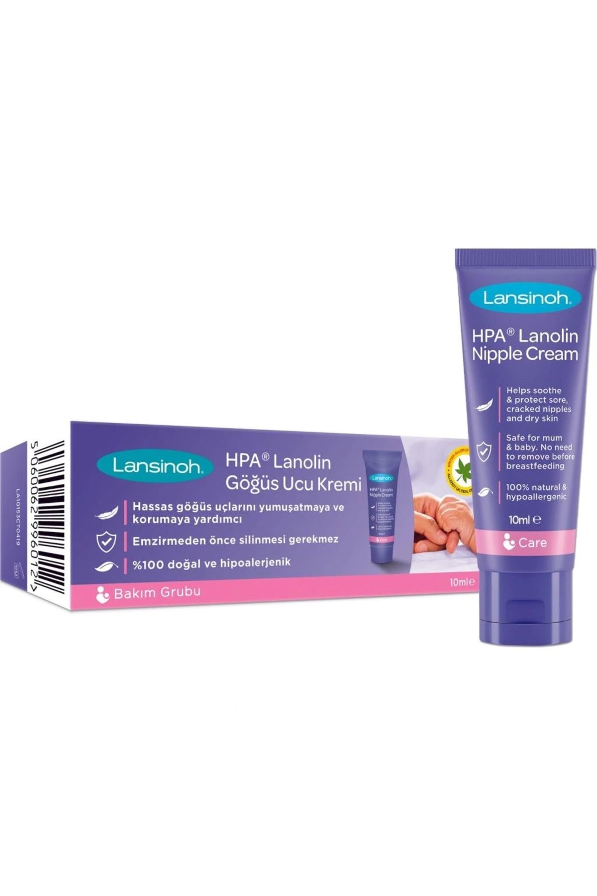 OurStyles Lanolin Anne Göğüs Ucu Kremi 10gr - Şık ve Zarif Tasarım
