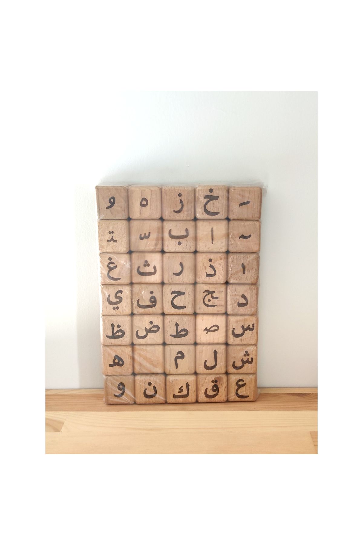 AHSAPSHOP VeraGiftBox Ahşap Kur'an Harfleri Küpleri