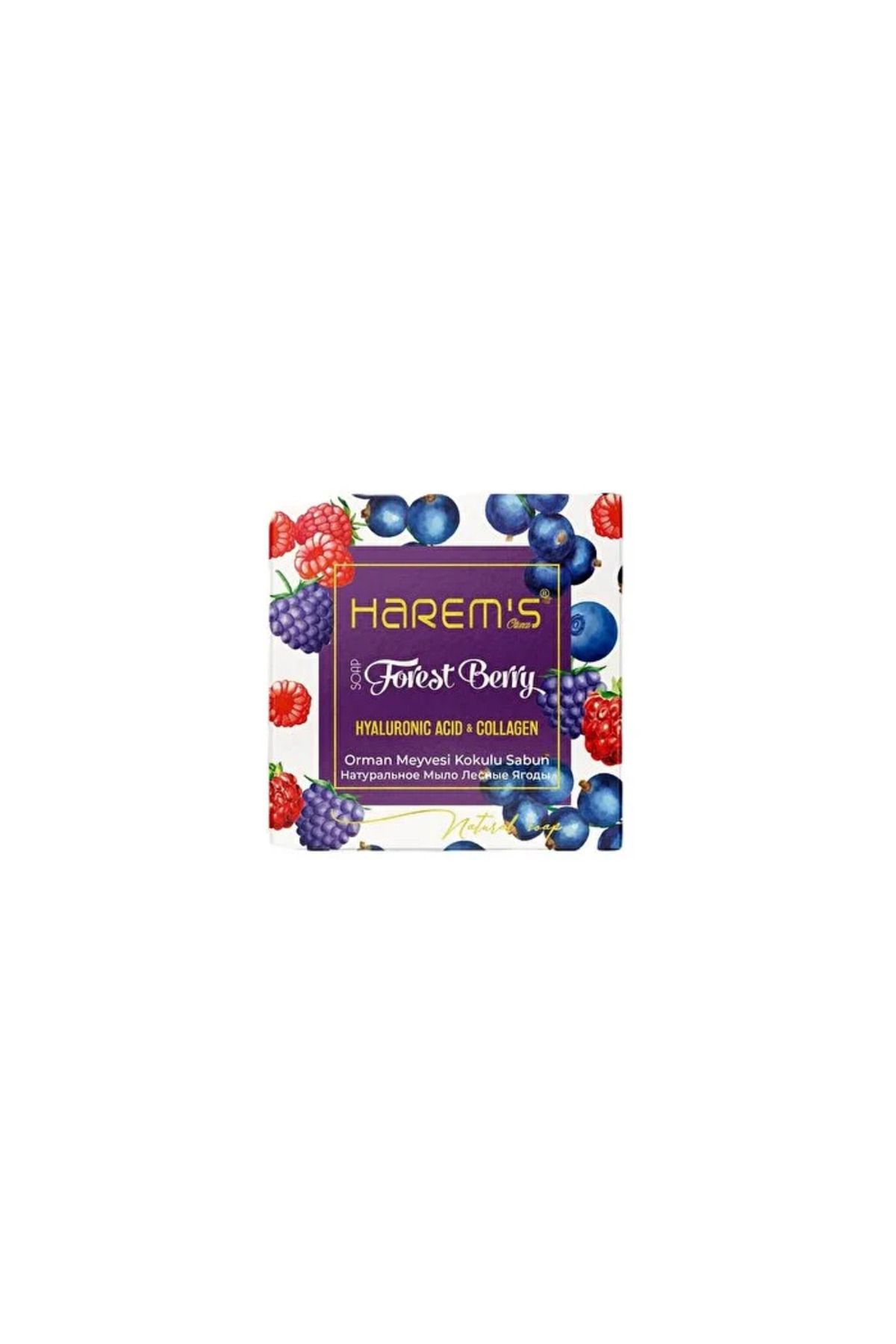 HAREM'S Katı Sabun - Orman Meyve Kokulu - 120 gr