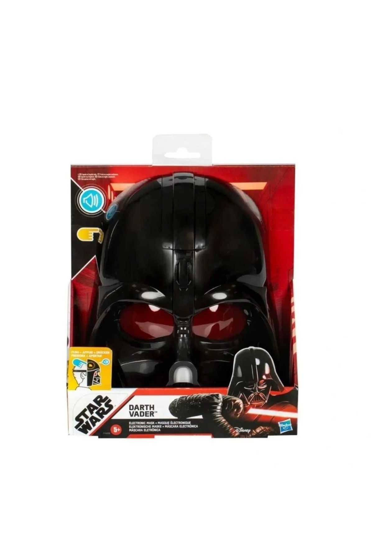 OurStyles F9498 Darth Vader Elektronik Maske - Şık Ve Zarif Tasarım