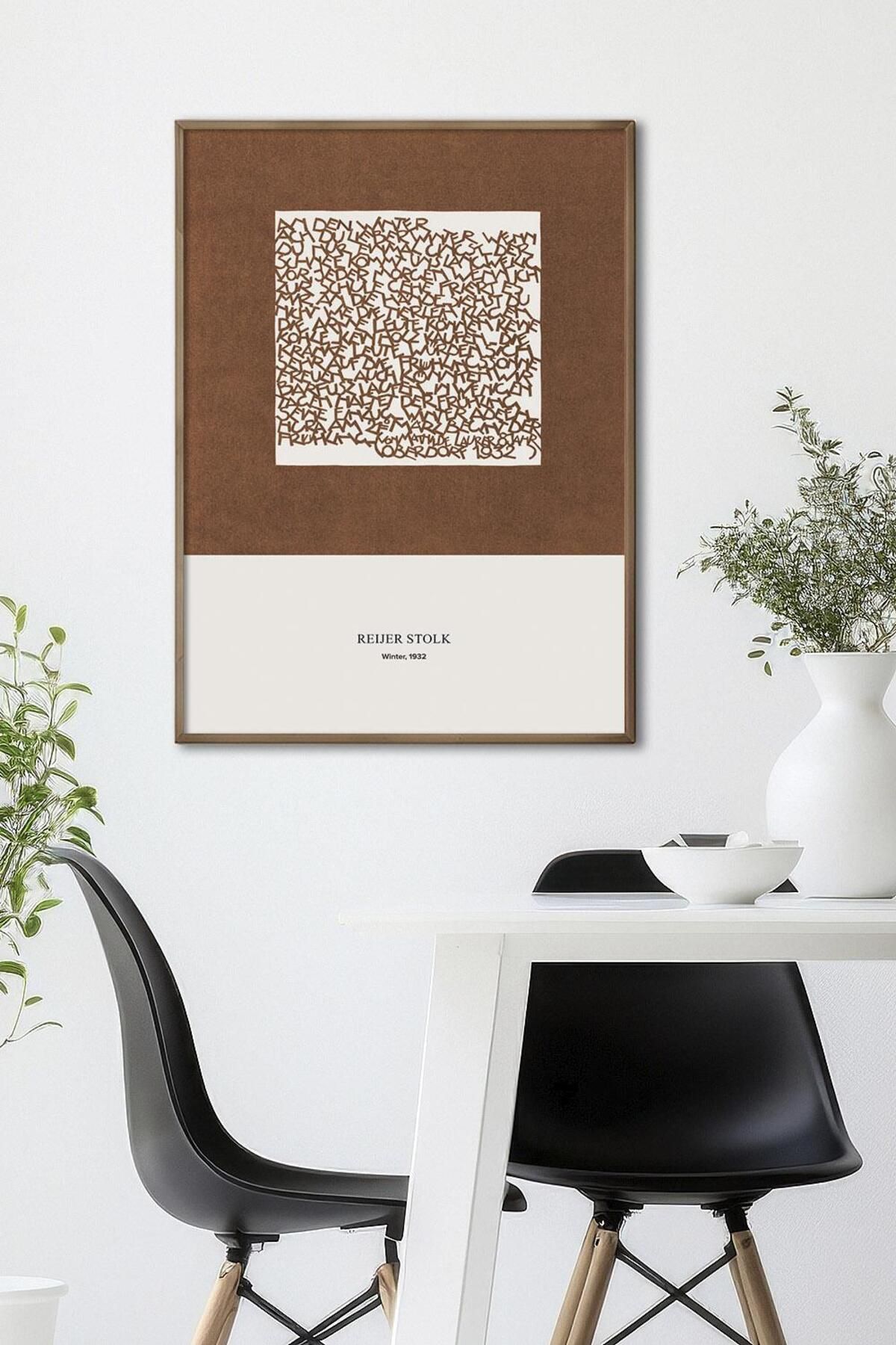 Artavessa Tek Parça Ahşap Çerçeve Görünümlü Pantene Renk Serisi MDF Tablo 33x48 cm - Model 5