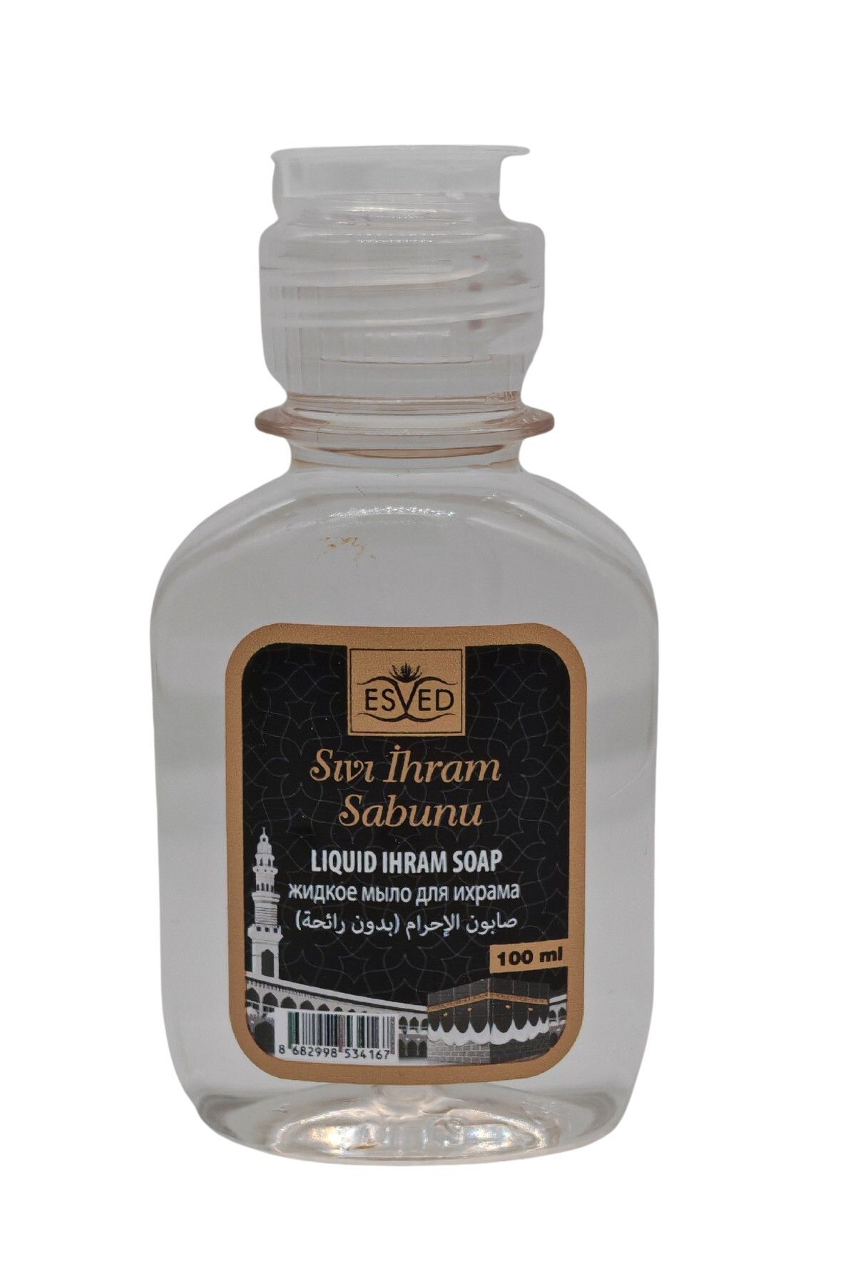 ESVED-Odorless Liquid Soap Odorless Ihram Soap Odorless Soap Odorless Soap for Hajj and Umrah 100 Ml. 4