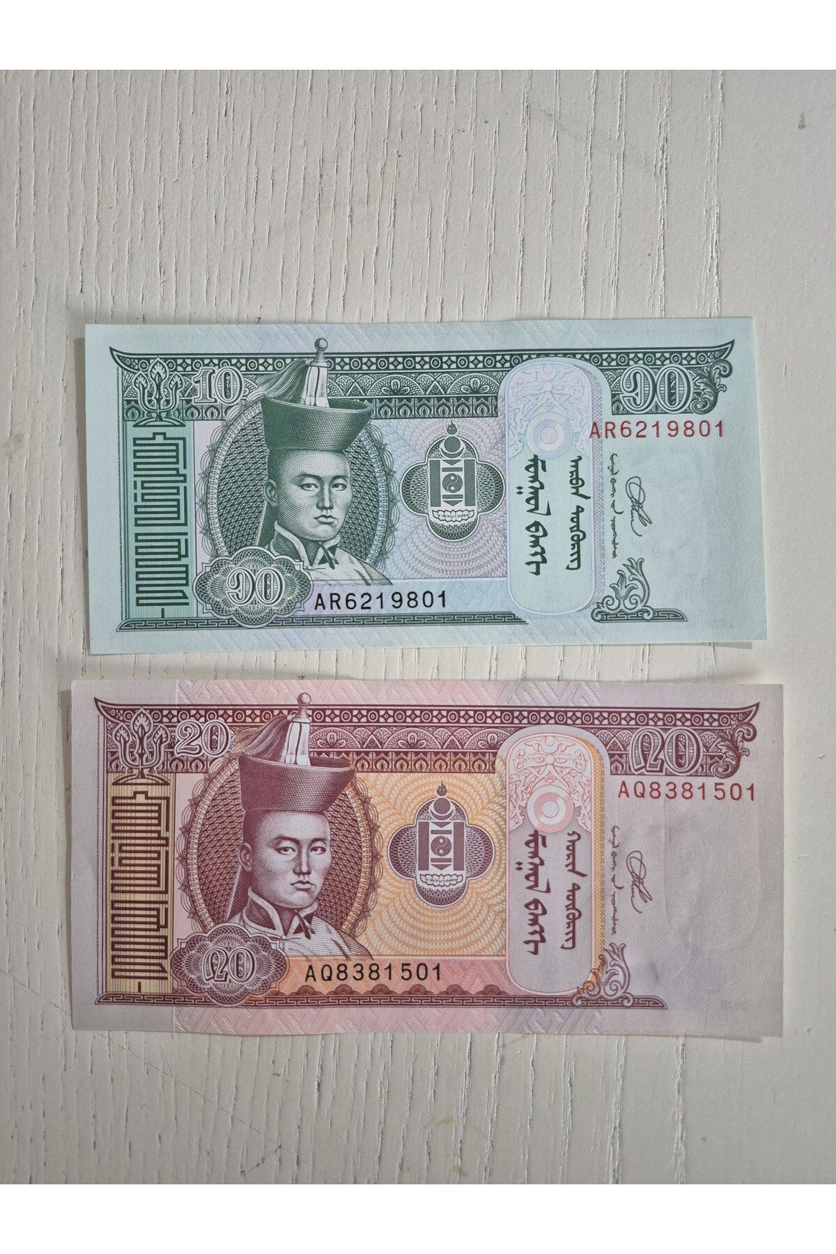 Edi Antik Moğolistan 10 ve 20 Tugrik Koleksiyon Kağıt Para Antika Para Eski Para