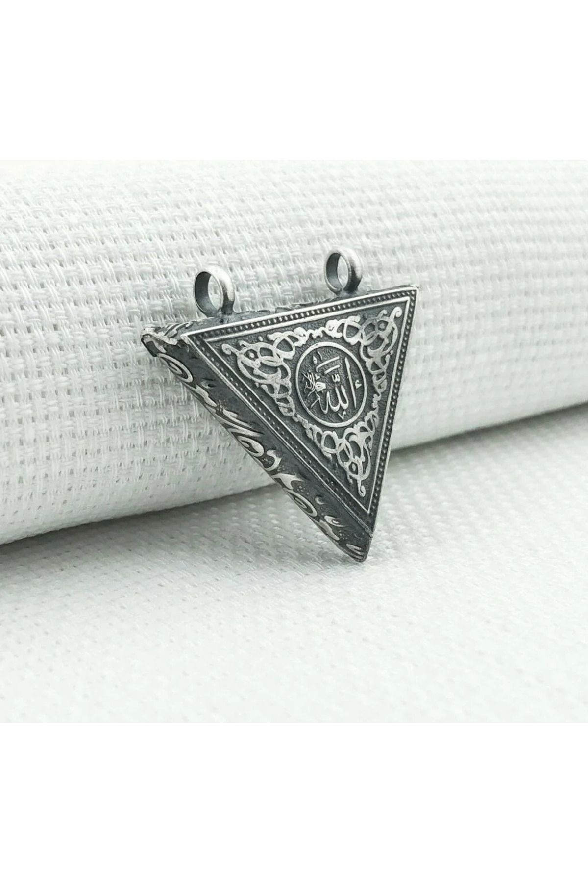 shop Allah Yazılı Cevşen Kebir 925 Ayar Gümüş ErkekKolye