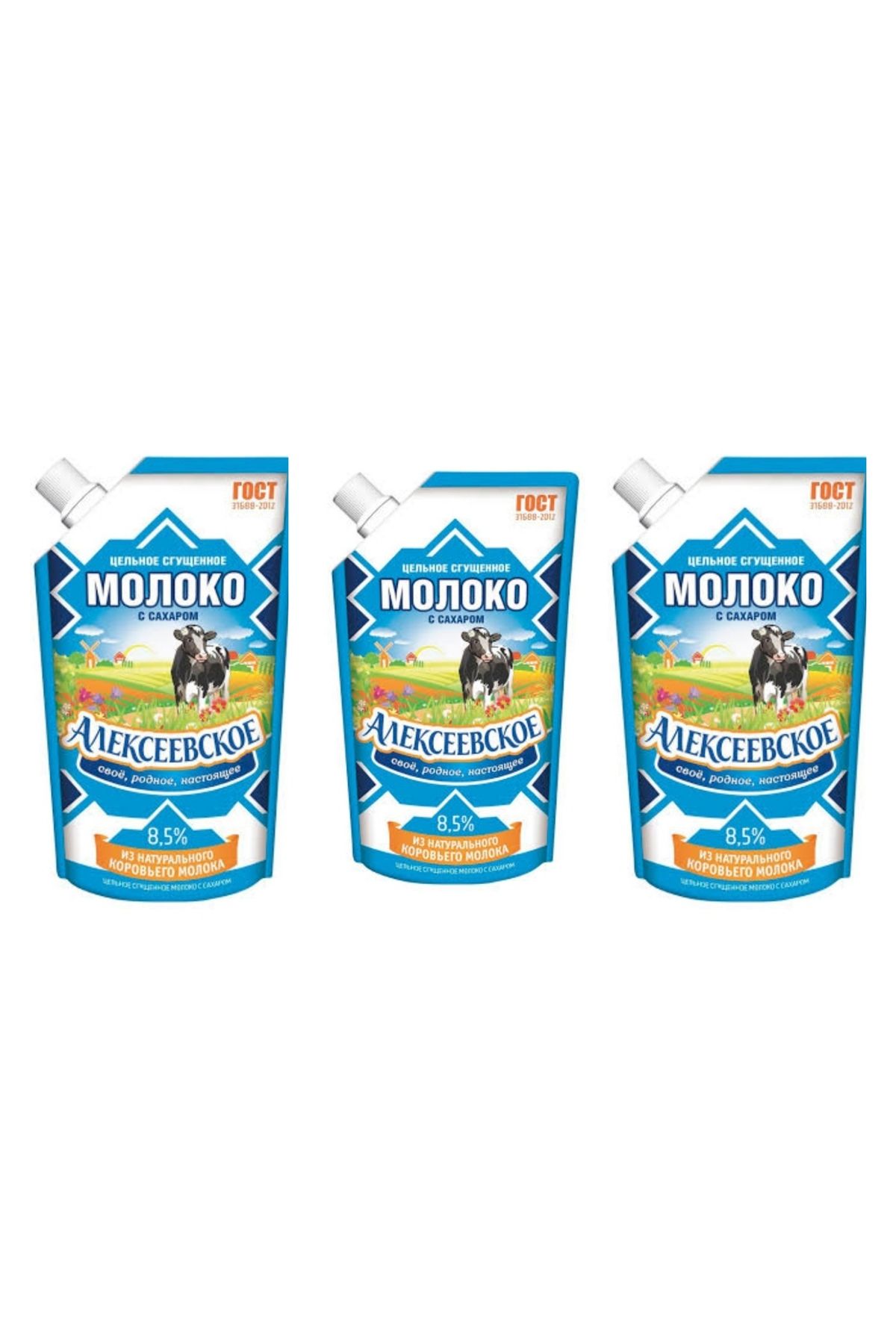 Moloko Condensed Yoğunlaştırılmış Süt Reçeli 270g ( 3 Adet )