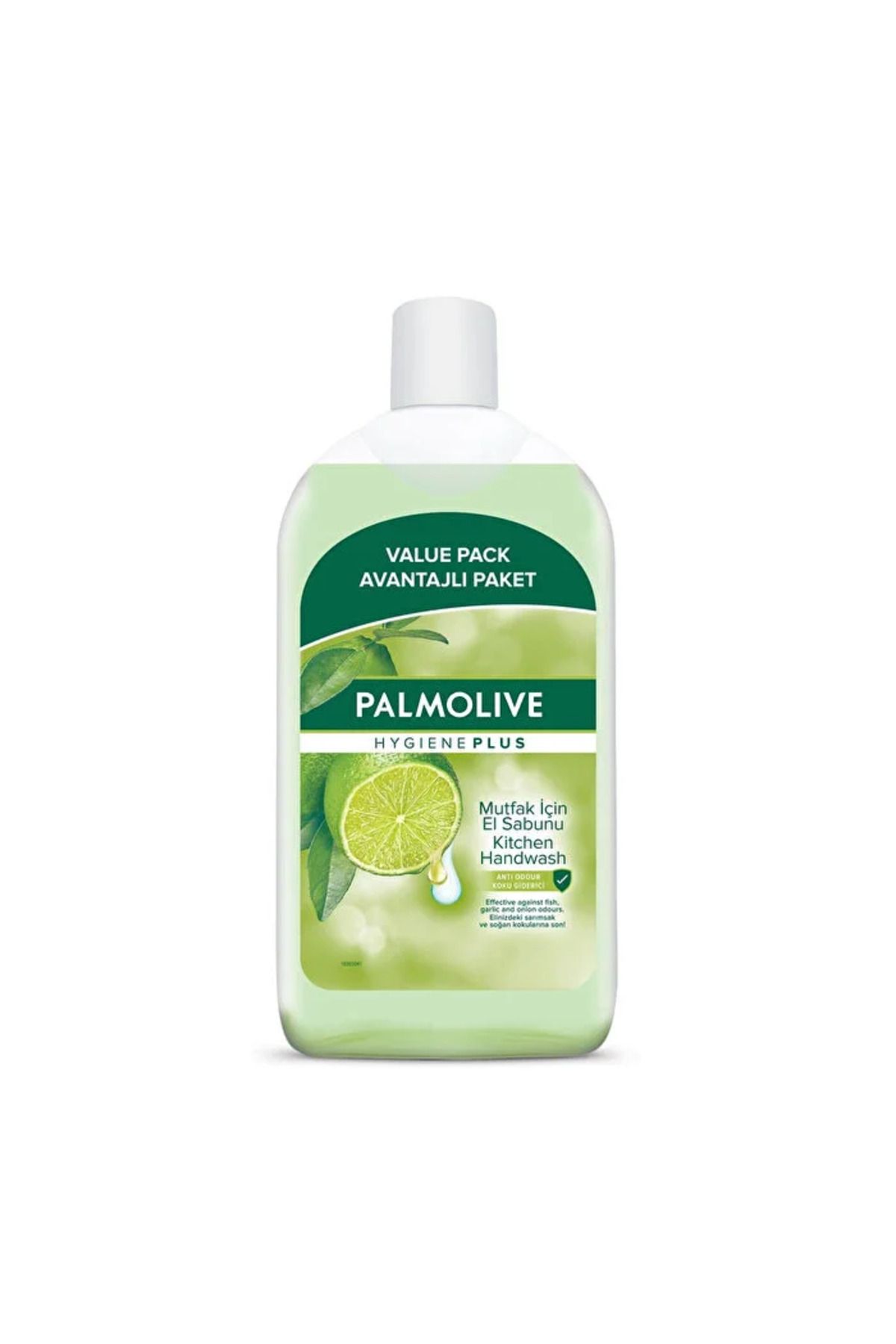 Palmolive Hygiene Plus Sıvı Sabun - Aroma Koku Giderici - 700 ml