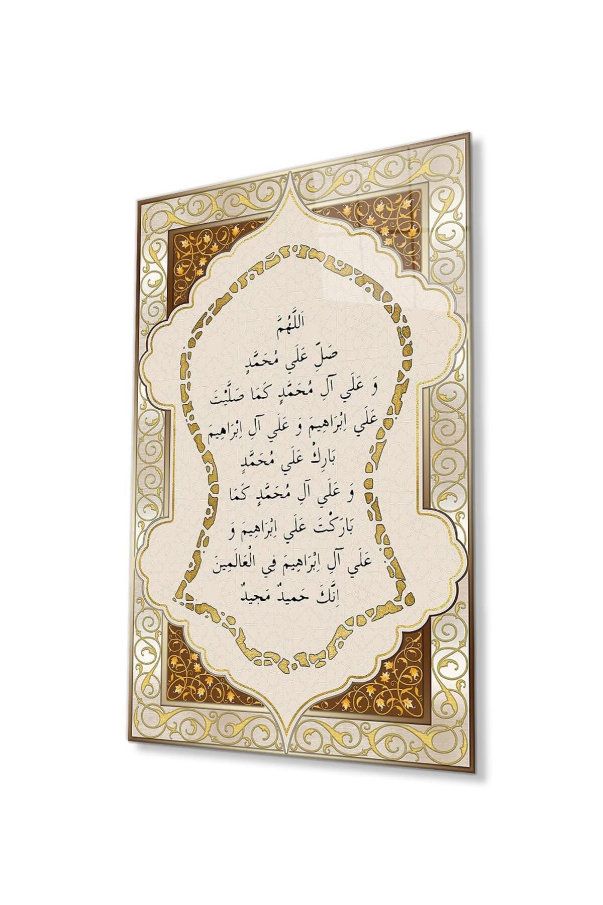 idealizbiz Nali Şerif Cam Tablo 4mm Dayanıklı Temperli Cam, İslamic Prayer Glass Wall Decor
