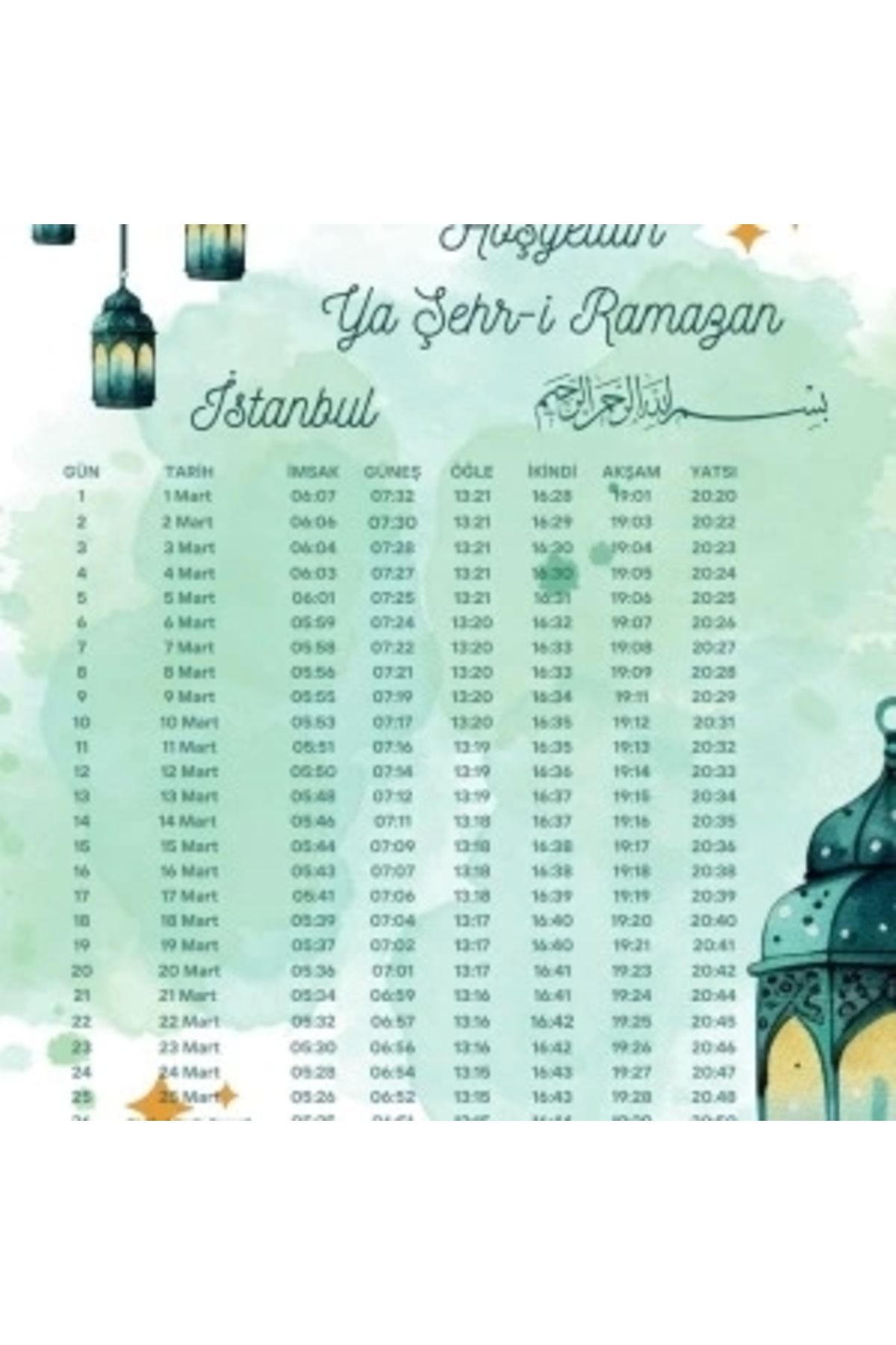 STOREMAX Ramazan İmsakiyesi Modern Kişiye Özel Tasarımlı Dijital Baskı 500 Adet A4 300 gr Model 43