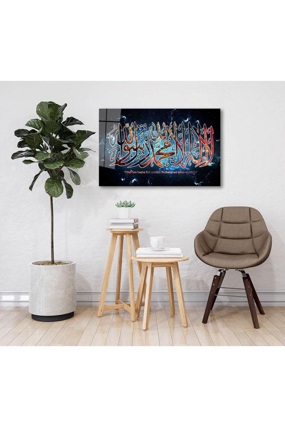 idealizbiz Kelime-i Tevhid Cam Tablo 4mm Dayanıklı Temperli Cam