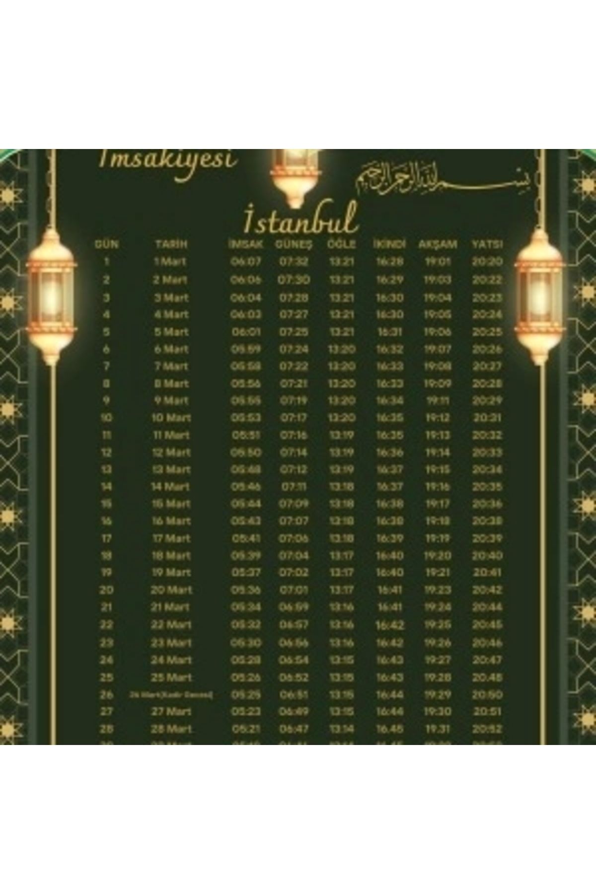 STOREMAX Ramazan İmsakiyesi Modern Kişiye Özel Tasarımlı Dijital Baskı 500 Adet A4 300 gr Model 46