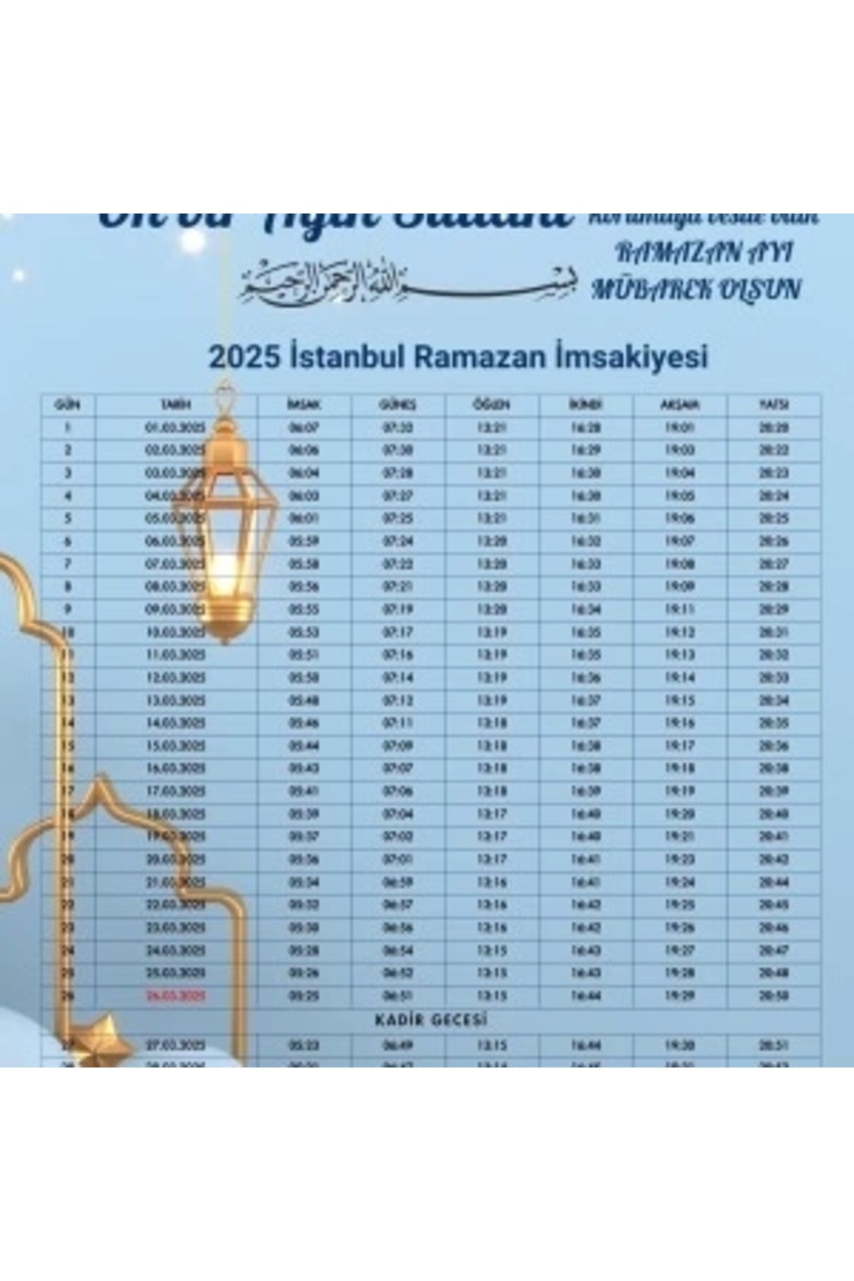 STOREMAX Ramazan İmsakiyesi Modern Kişiye Özel Tasarımlı Dijital Baskı 6 Adet A4 300 gr Model 17
