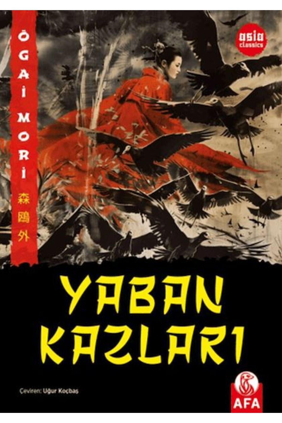 Genç Destek Yaban Kazları