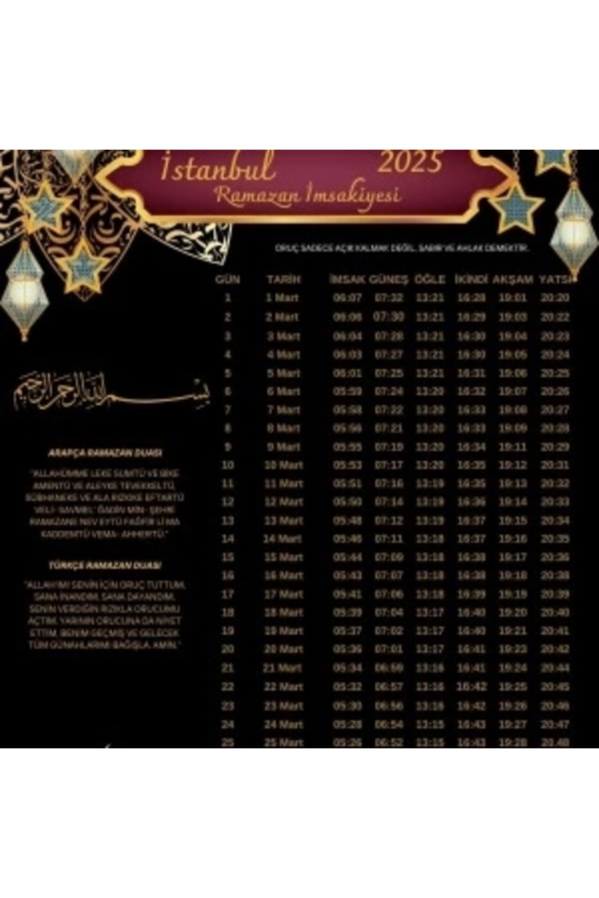 STOREMAX Ramazan İmsakiyesi Modern Kişiye Özel Tasarımlı Dijital Baskı 2 Adet A4 300 gr Model 40