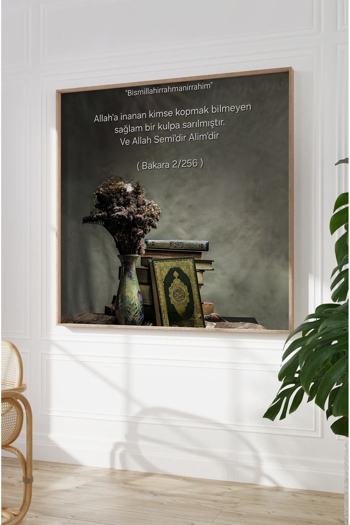 kutuTR Ahşap Çerçeveli Mdf Kare Tek Tablo TX1128 BAKARA 256