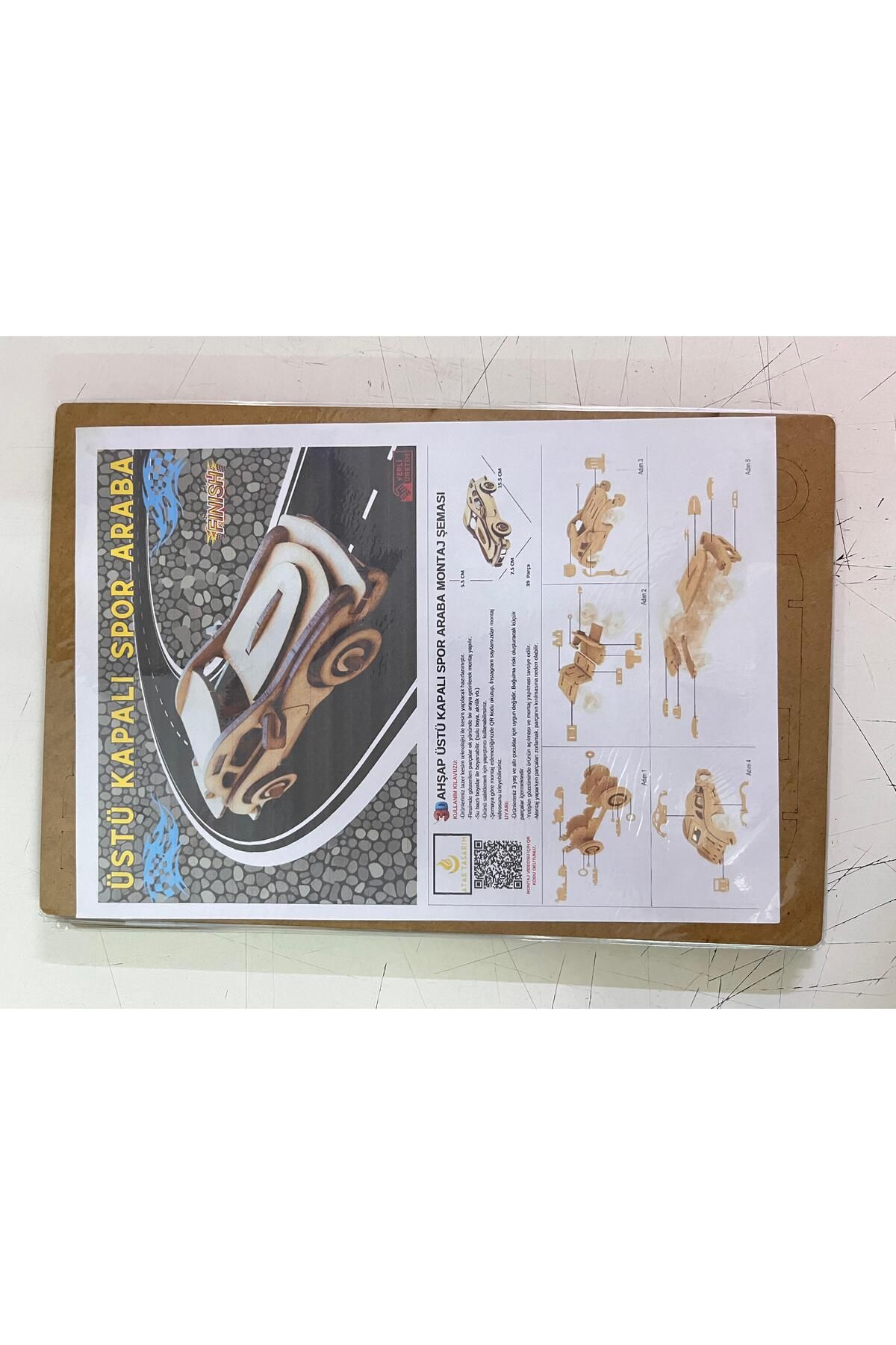 Pershang Ahşap Puzzle AHŞAP PUZZLE