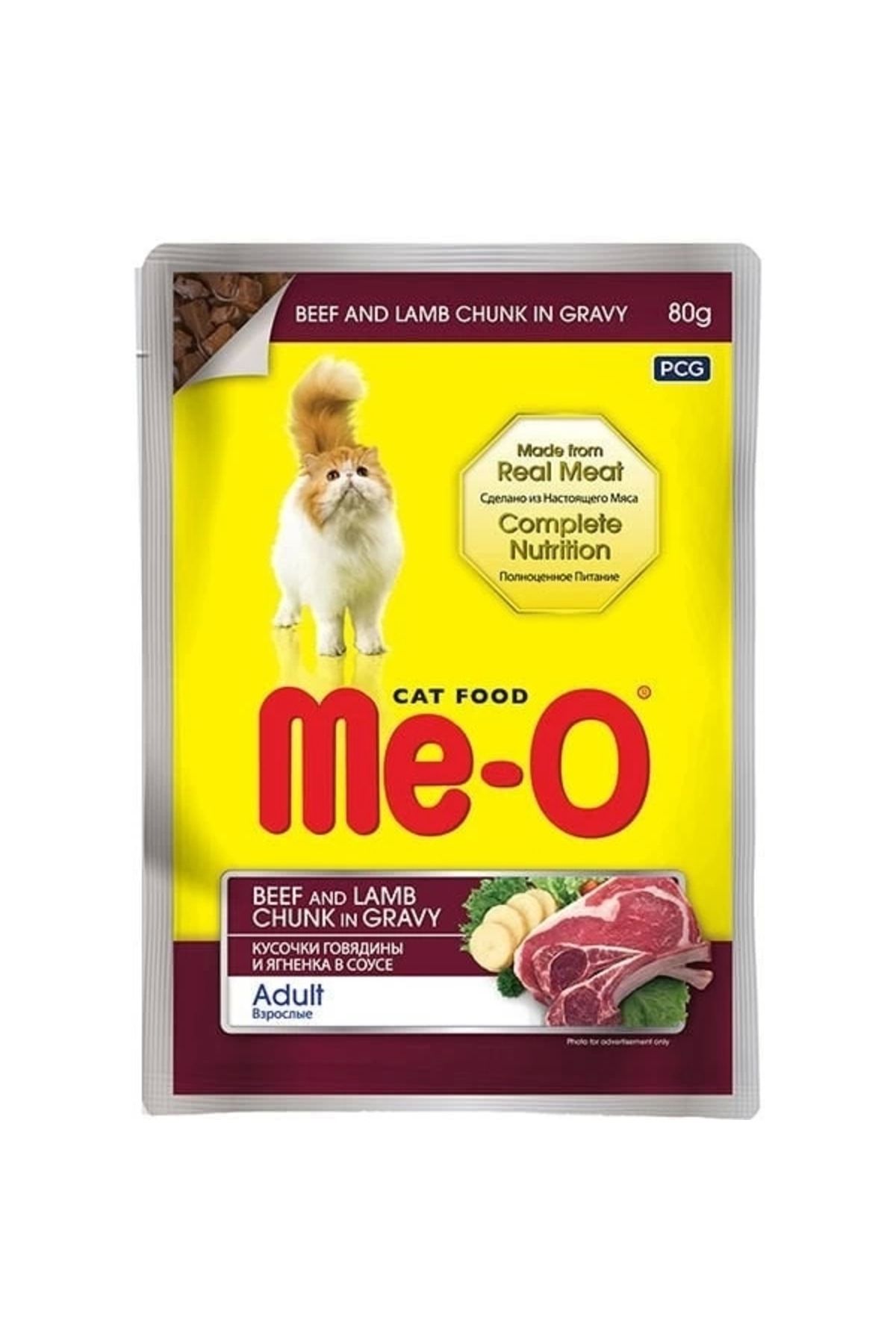 YNT İthalat Meo Adult Parça Etli Soslu Dana ve Kuzu Etli Yetişkin Konserve Kedi Maması 80 Gr