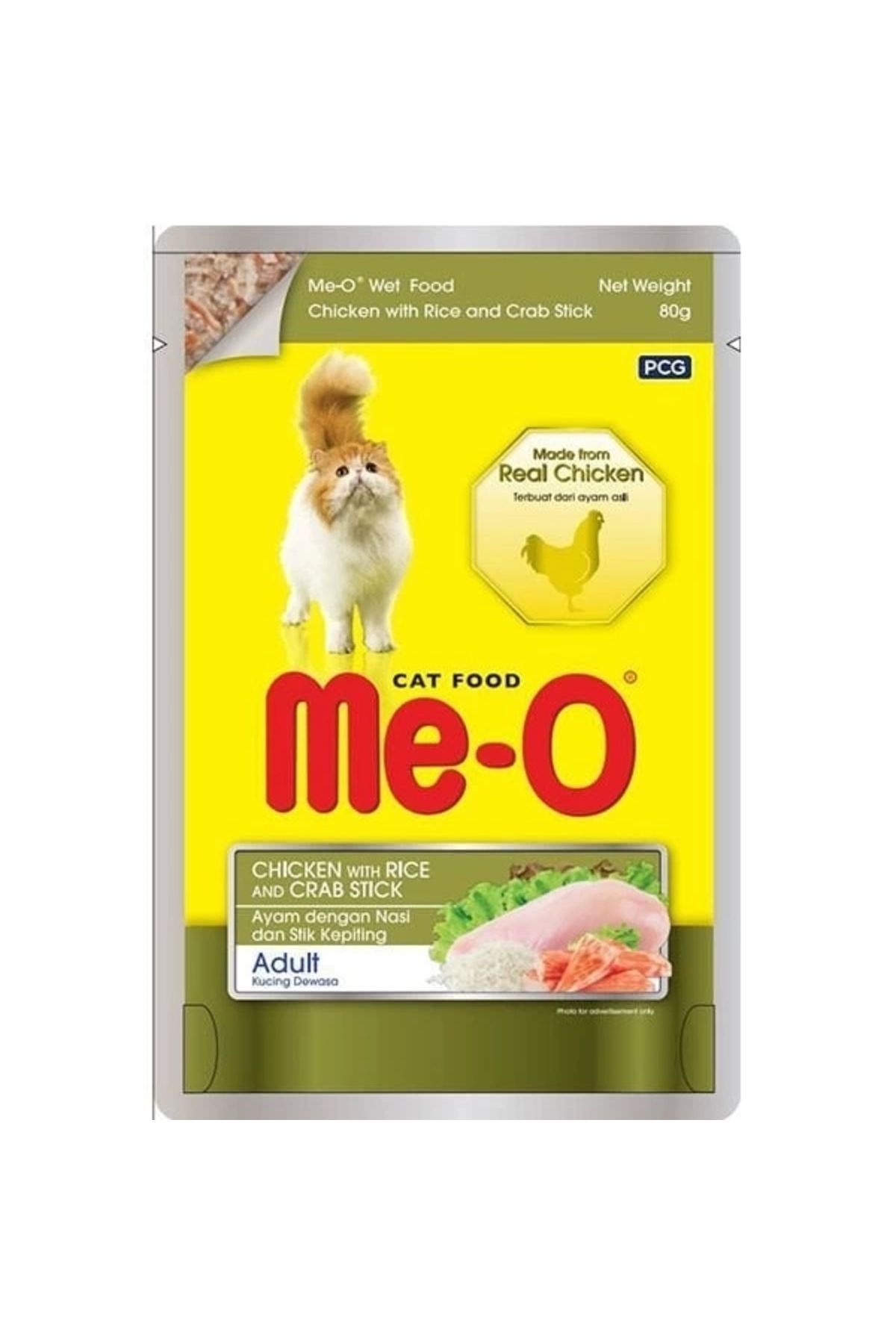 YNT İthalat Meo Tavuk Pirinç ve Yengeçli Yetişkin Konserve Kedi Maması 80 Gr