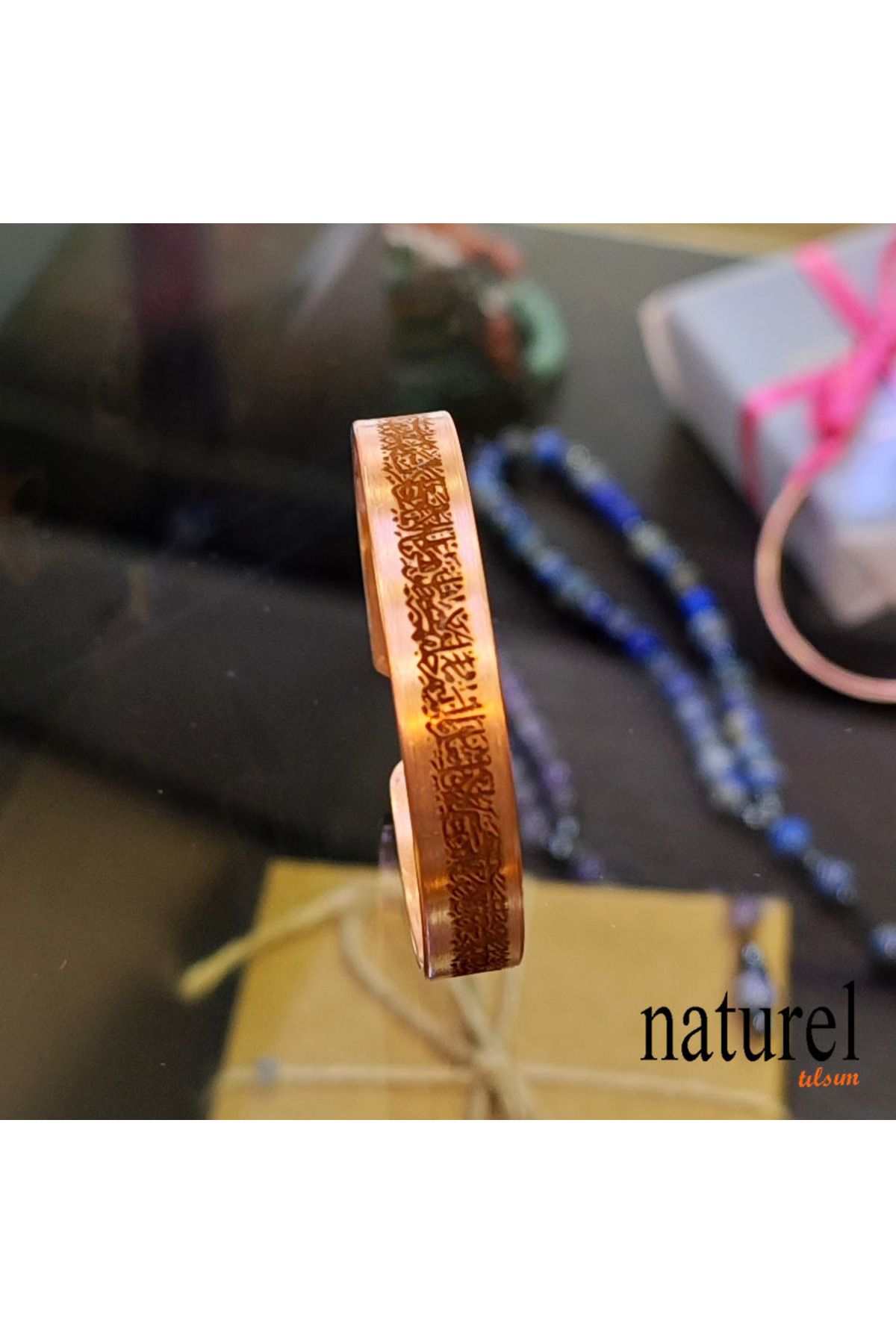Naturel Tılsım Ayetel Kürsi 10mm Bakır Bileklik