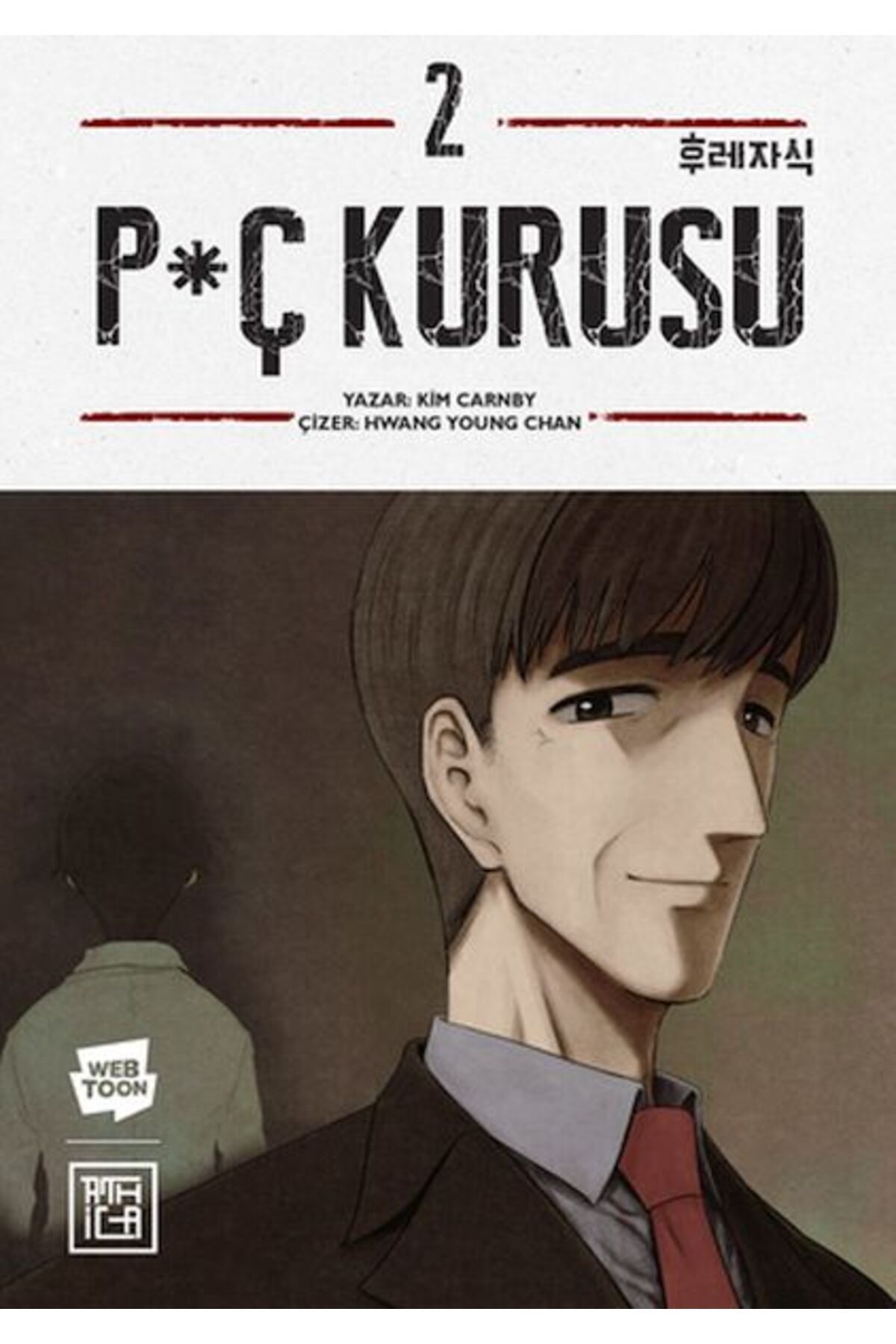 Türk Dil Kurumu Yayınları P*ç Kurusu 2