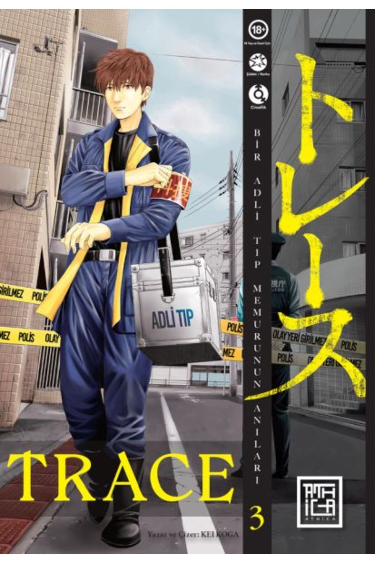 Türk Dil Kurumu Yayınları Trace 3