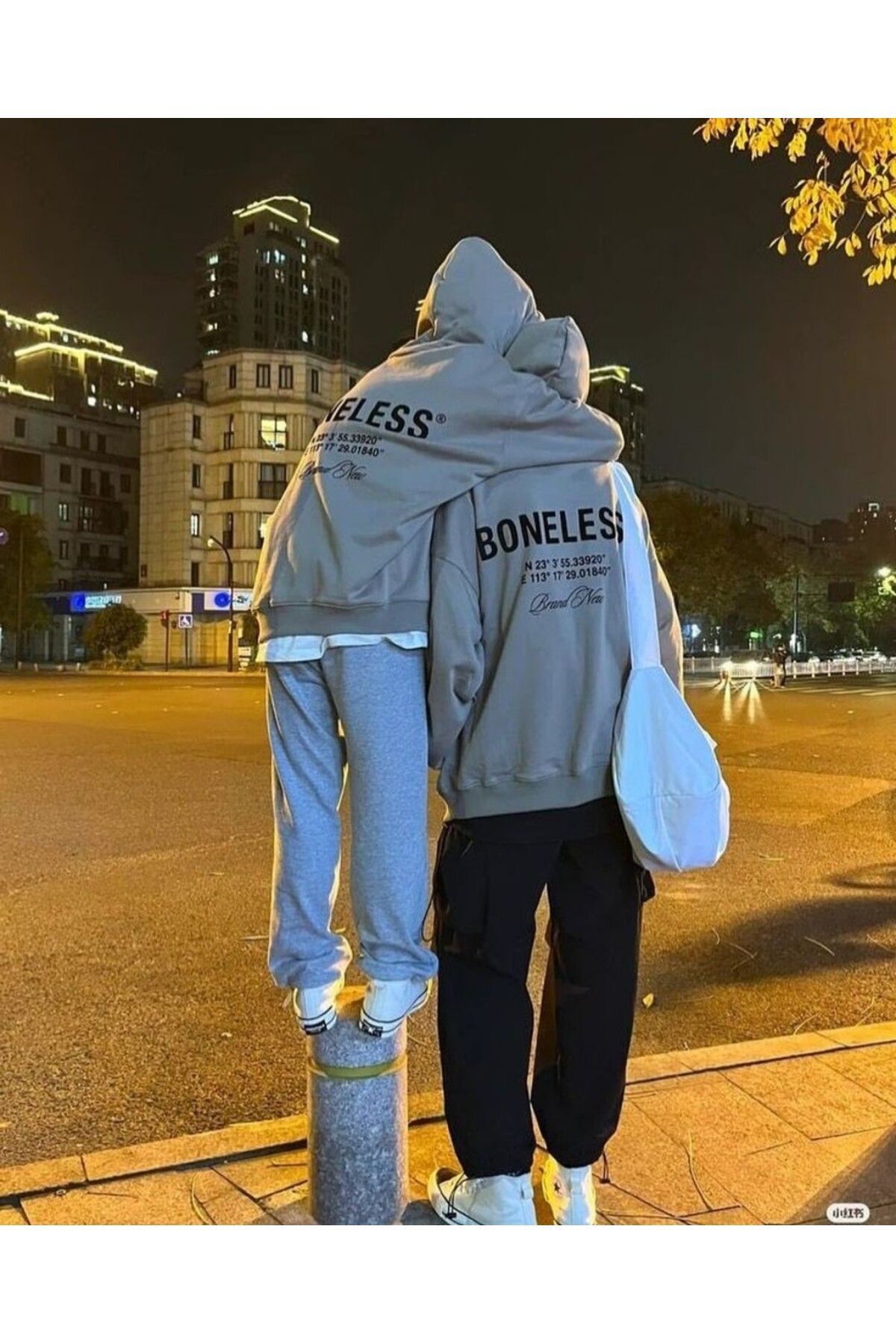 Boi Boneless Sevgili Çift Kombin - Gri Baskılı Oversize Kapüşonlu Sweatshirt