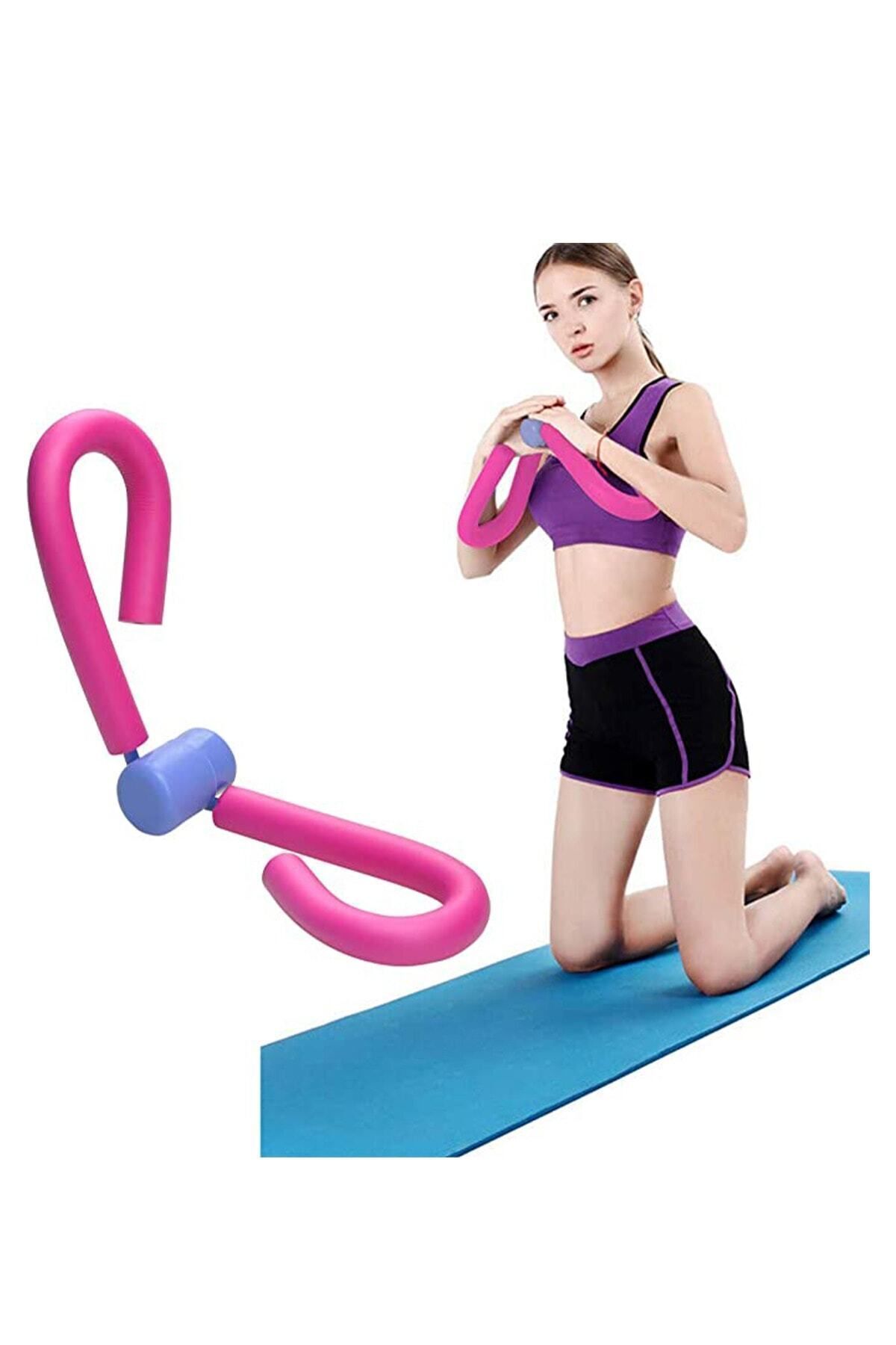 SerenityHaven Kol Bacak Basen Sıkılaştırıcı Kelebek Egzersiz Aleti Ve Pilates Vücut Şekillendirici