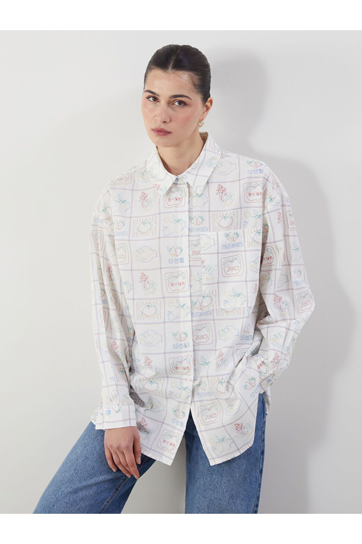 LC Waikiki LCW Modest Ekru Baskılı Kadın Poplin Gömlek Tunik S5MP84Z8NVY25
