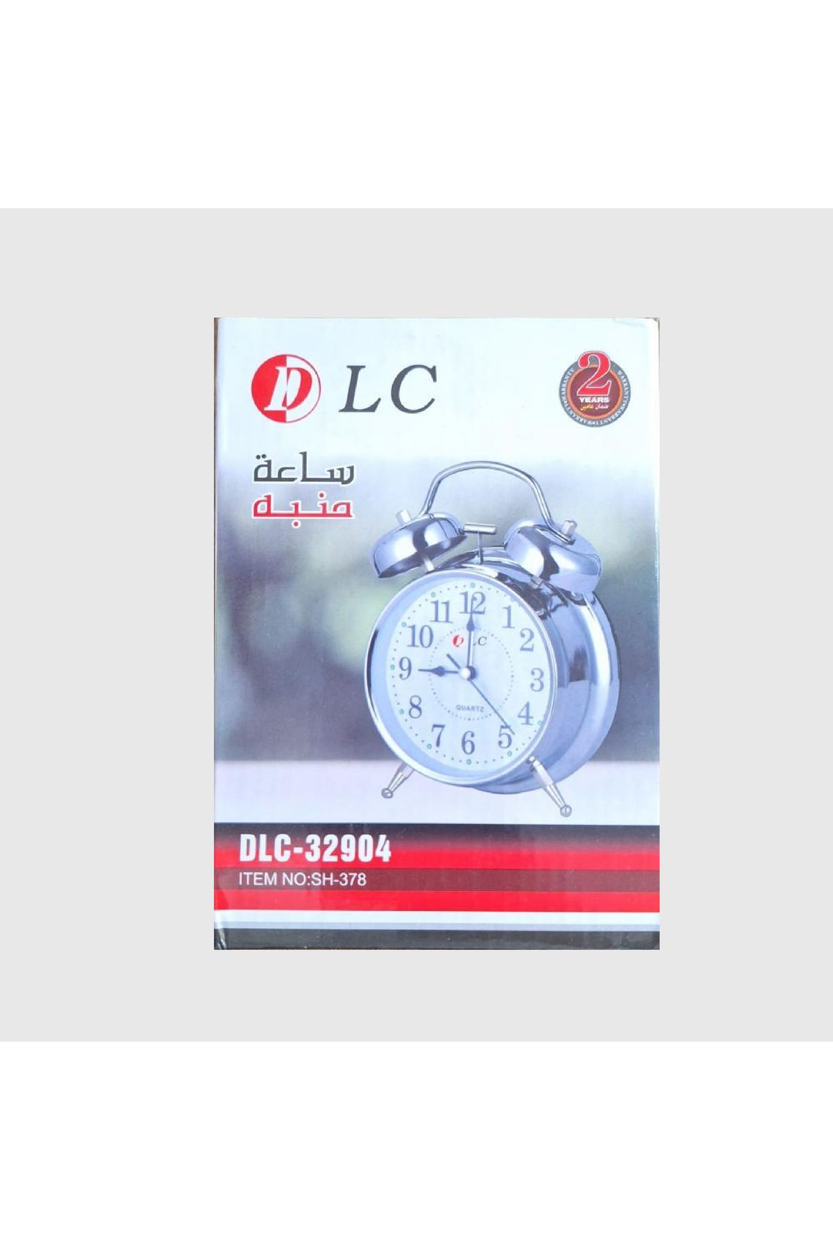 DLC-Alarm clock made of chrome plated metal with bell alarm function and white dial 2