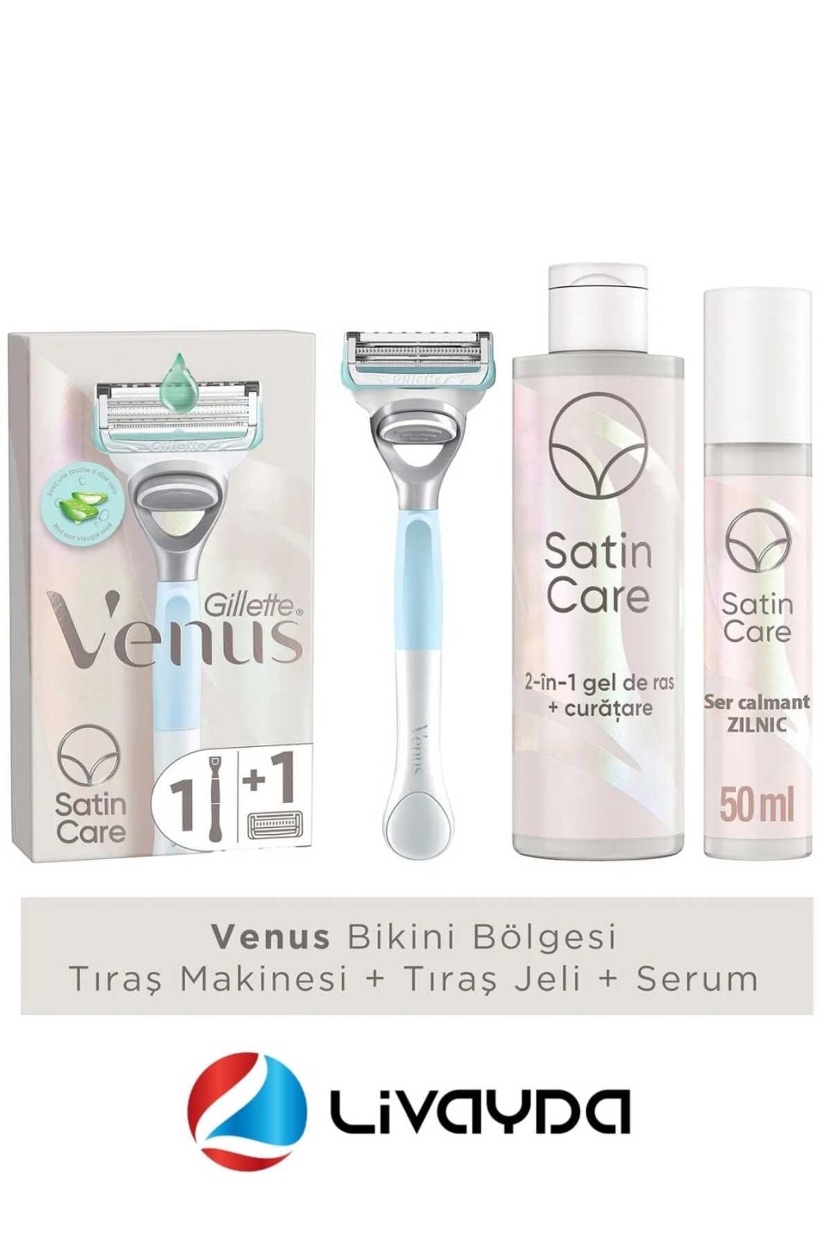 Gillette KOPYA - Bikini Bölgesi Tıraş Makinesi + 2si1 Arada Temizleyici + Tıraş Jeli + Serum Set