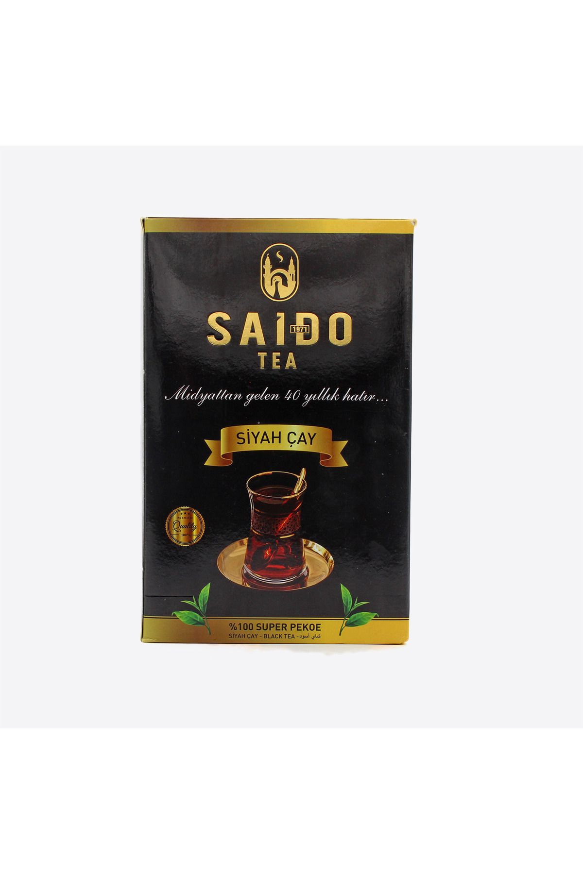 Saido Kahve Saido Siyah Çay-benzersiz Seylan Doğal Yaprakları -katkı Maddesiz (800 GR)
