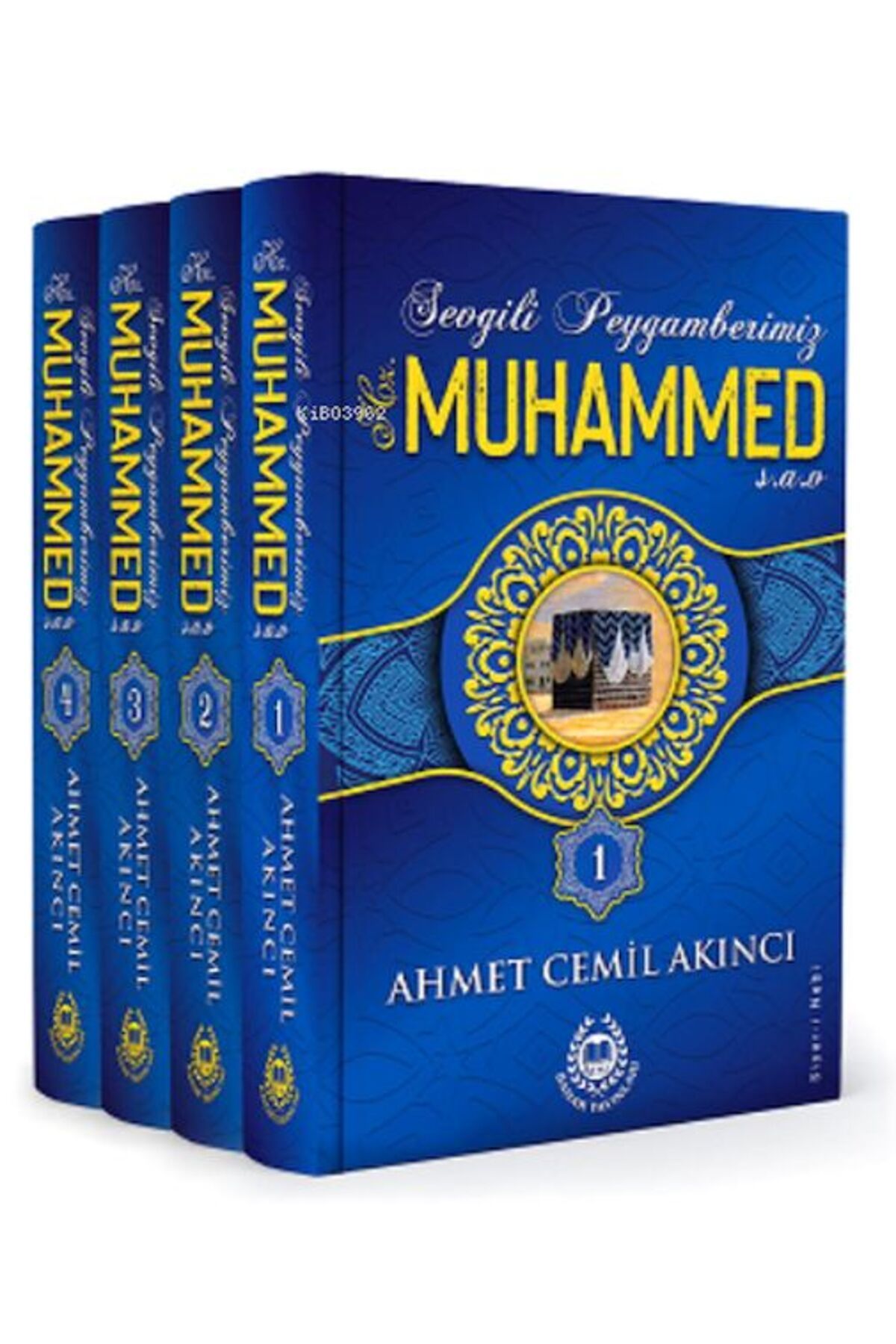Bahar Yayınları Sevgili Peygamberimiz Hz. Muhammed (s.a.v.) - 4 Kitap (Ciltli)