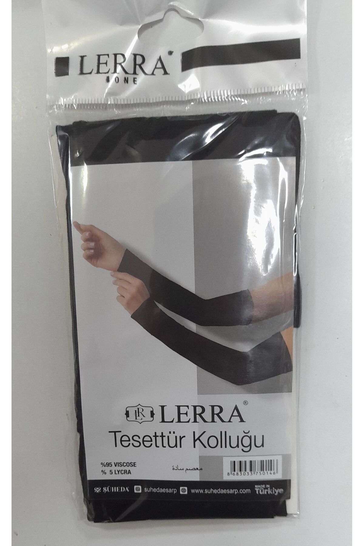 SerenityHaven Penye tesettür kolluğu