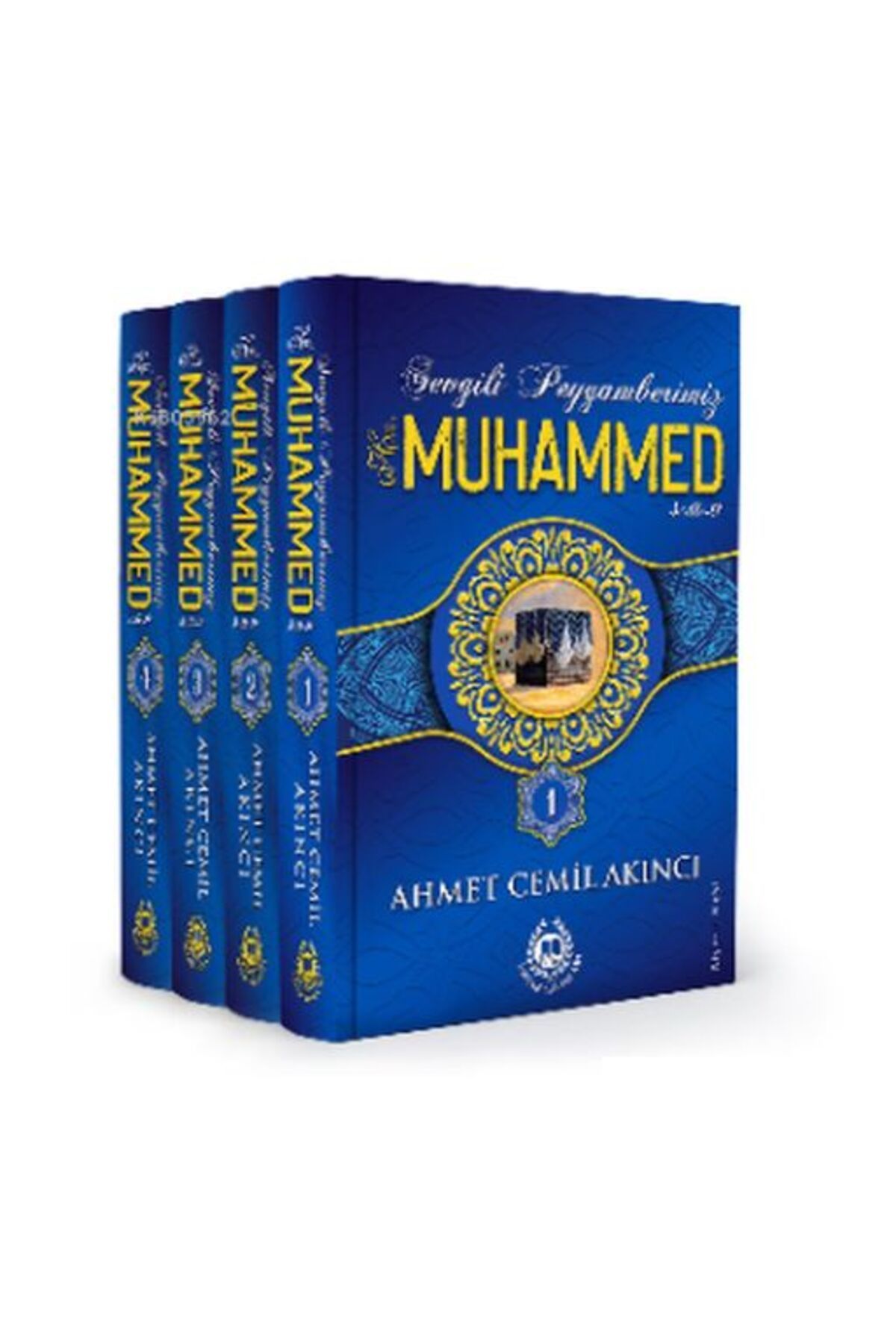 Bahar Yayınları Sevgili Peygamberimiz Hz. Muhammed (s.a.v.) - 4 Kitap