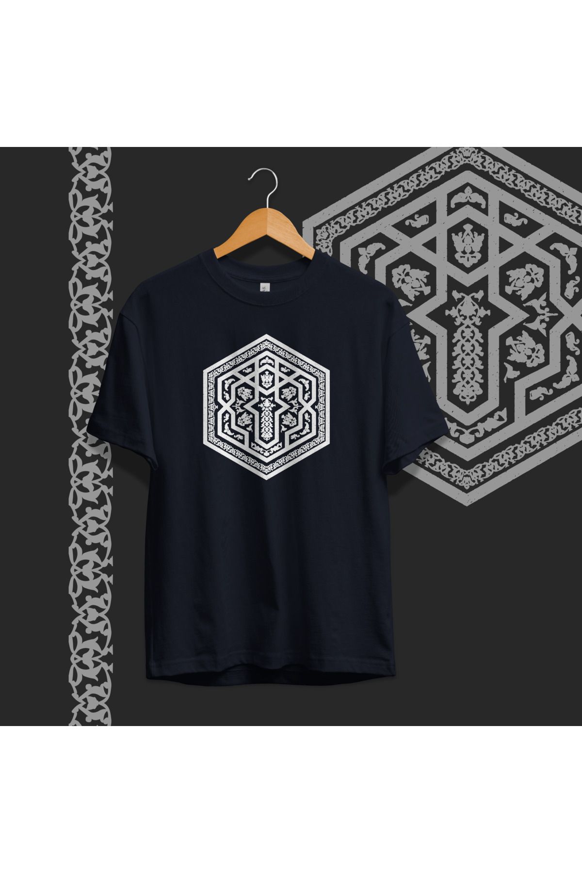 Hystoric Wear Divriği Ulu Camii Taç Kapısı Yıldızı Baskılı Basic Tişört