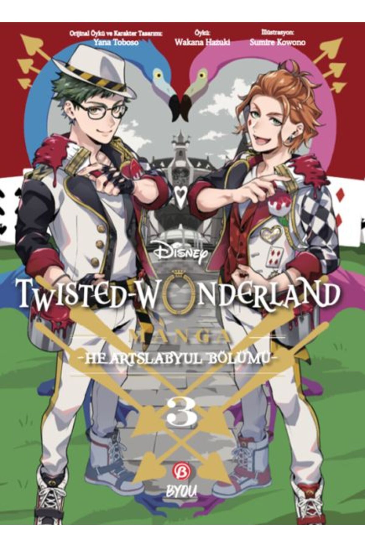 BETA byou Disney Twisted Wonderland Heartslabyul - 3