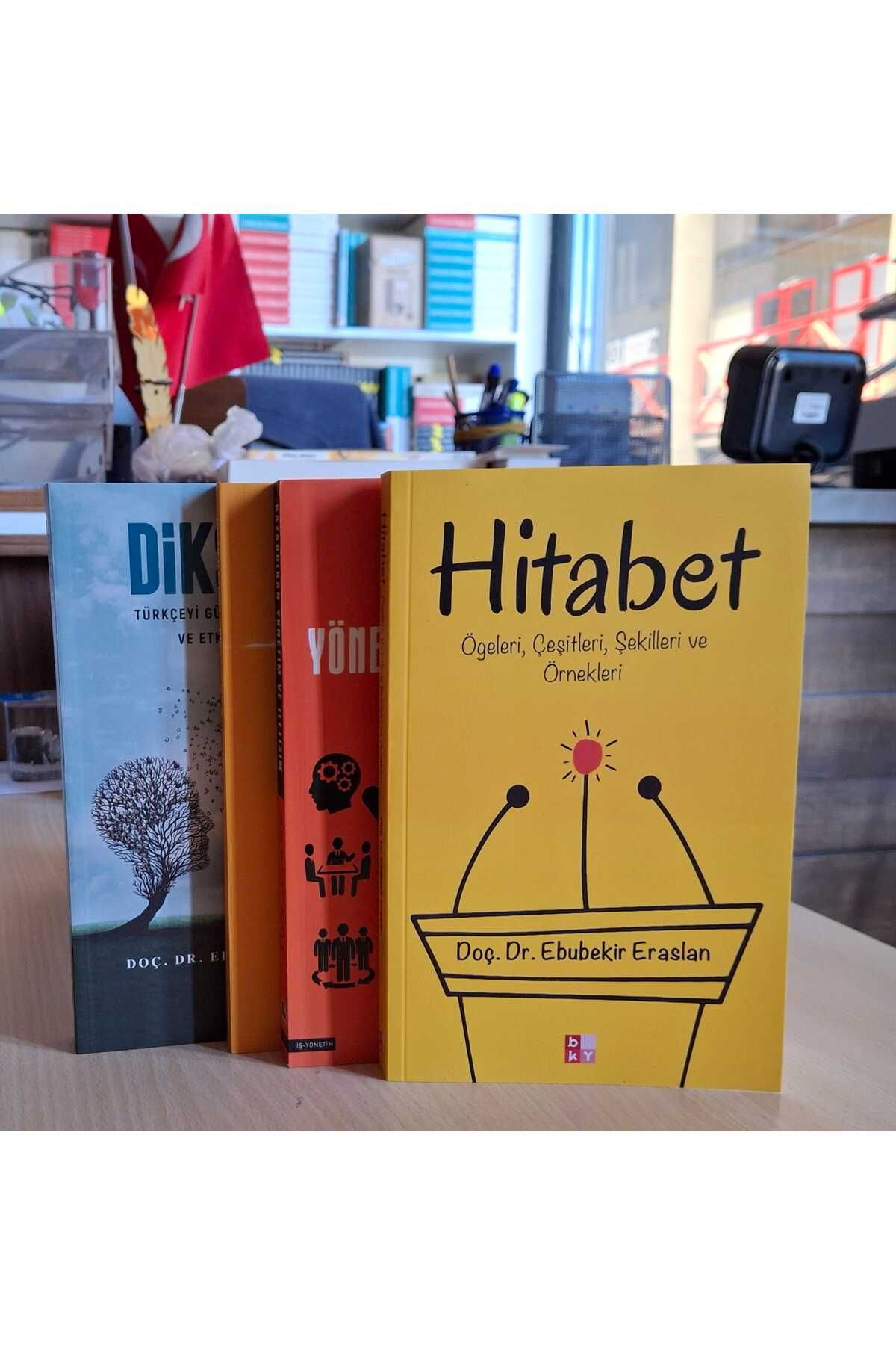 Babıali Kültür Yayıncılığı KİŞİSEL GELİŞİM 4'LÜ SET (Hitabet-Diksiyon-Yönetim ve İletişim-İnsan iletişim ve Dil)