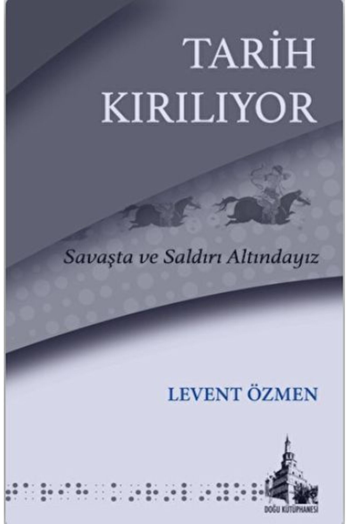 Doğu Kütüphanesi Tarih Kırılıyor