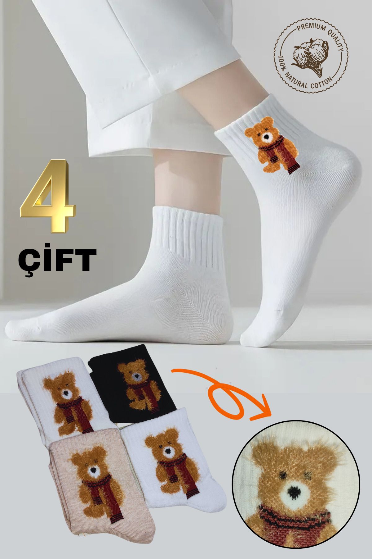 Limon Socks Kadın Çorap (4 Çift) Çocuk Çorabı Desenli Pamuklu Kısa Çorap