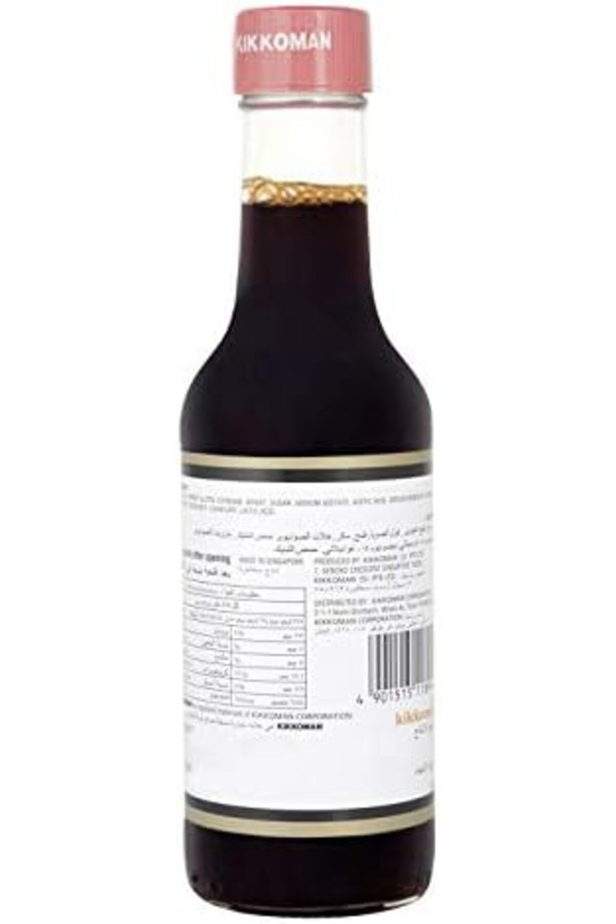 Kikkoman-Soy Sauce 250 ml 3