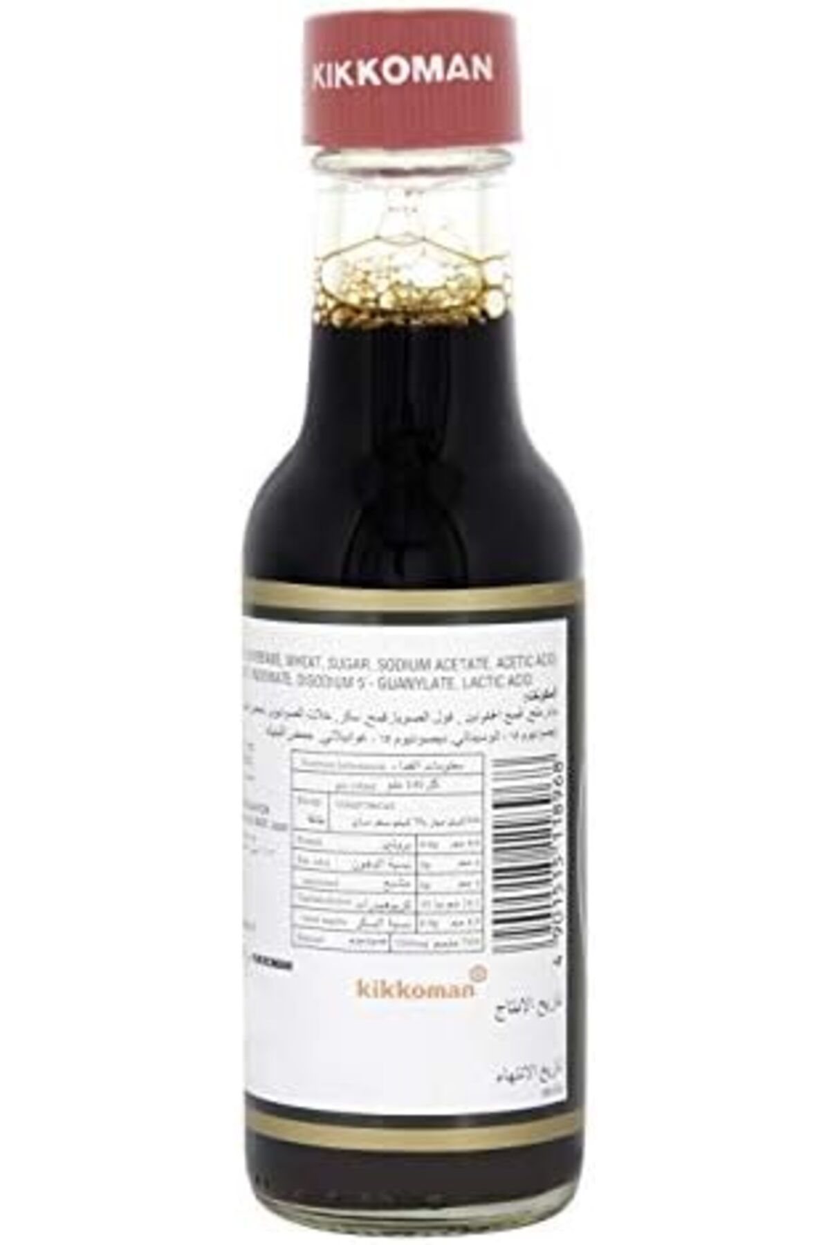 Kikkoman-Soy Sauce 150ml 4