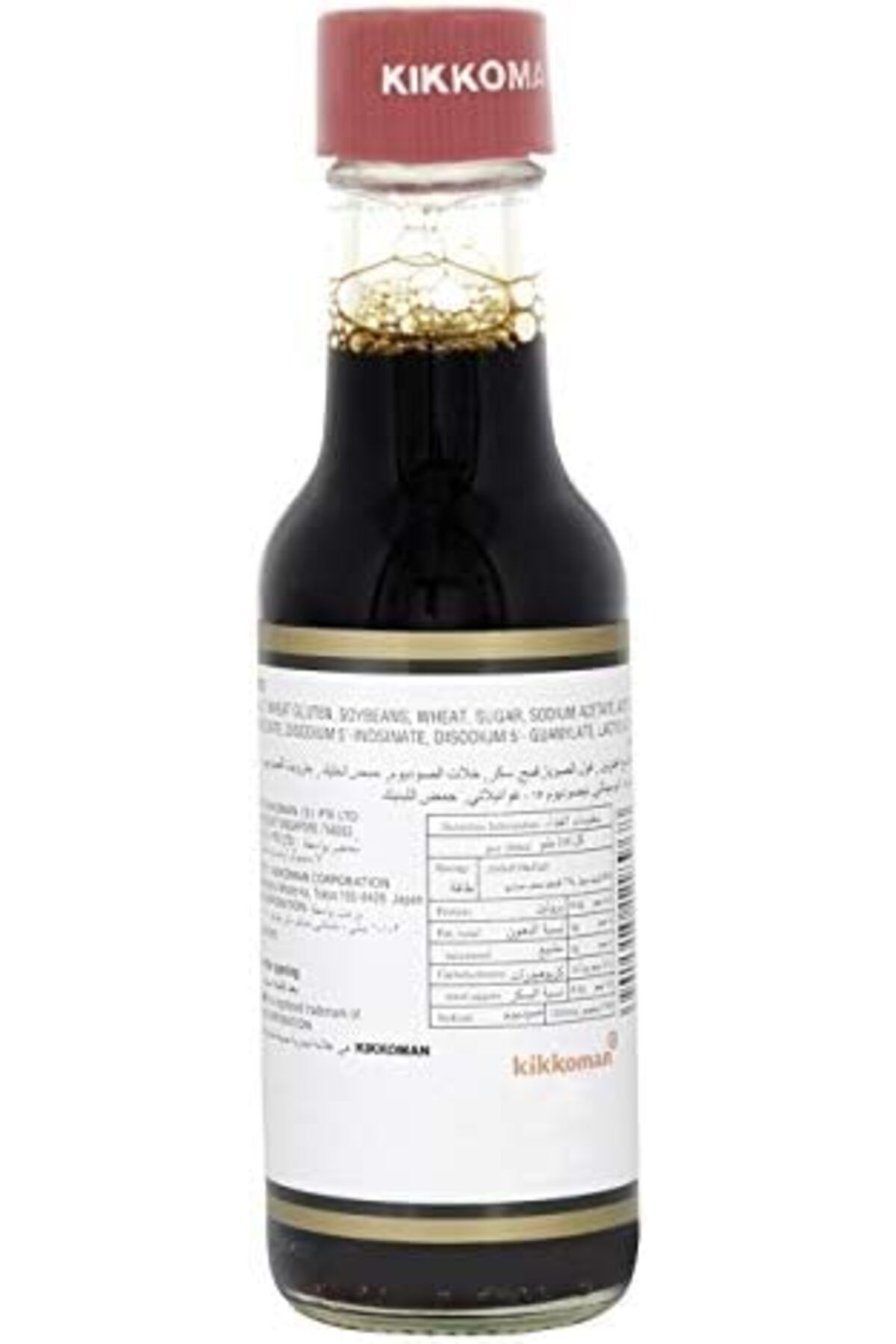 Kikkoman-Soy Sauce 150ml 2