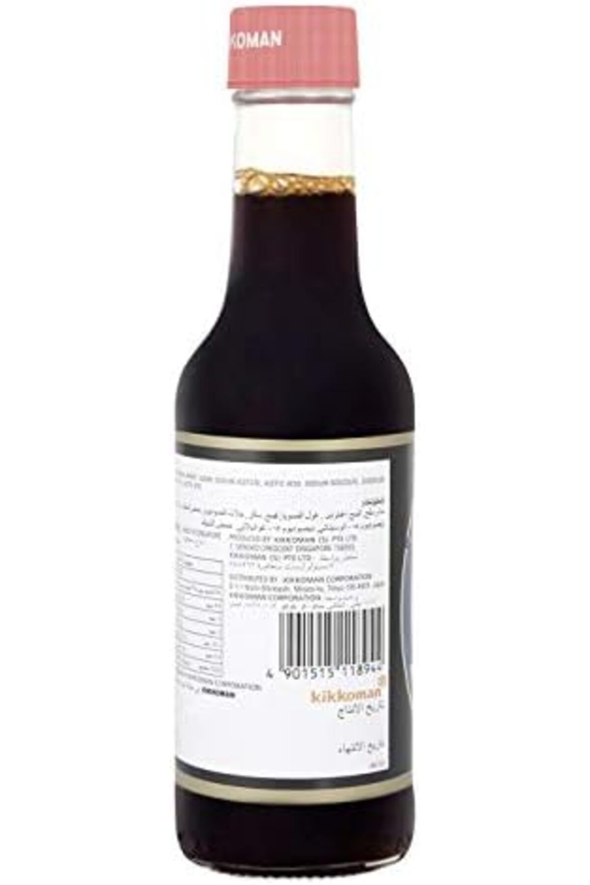 Kikkoman-Soy Sauce 250 ml 5