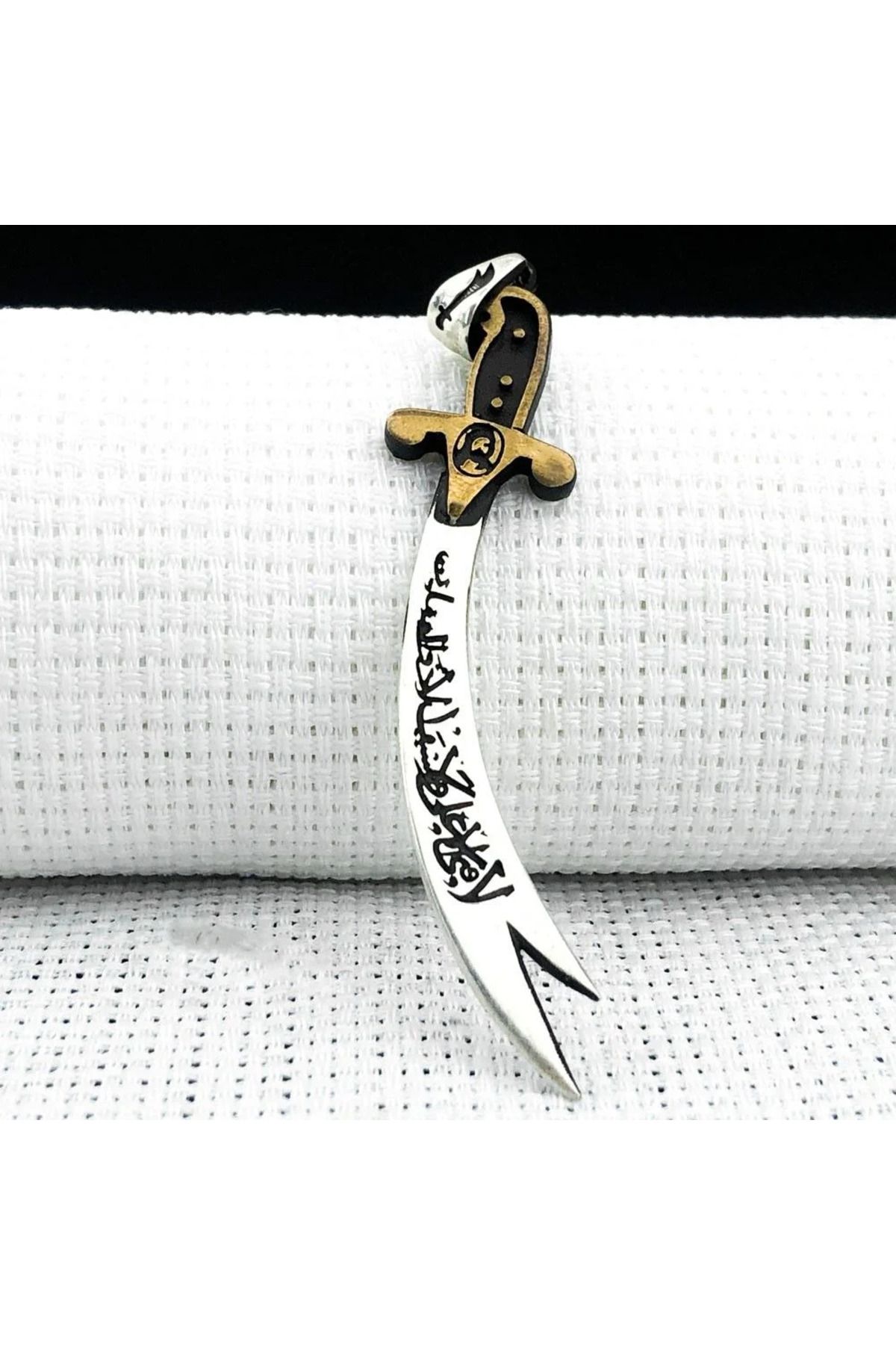shop Zulfikar La Feta İlla Ali La Seyfe İlla 925 Ayar Gümüş Erkek Kolye Ucu