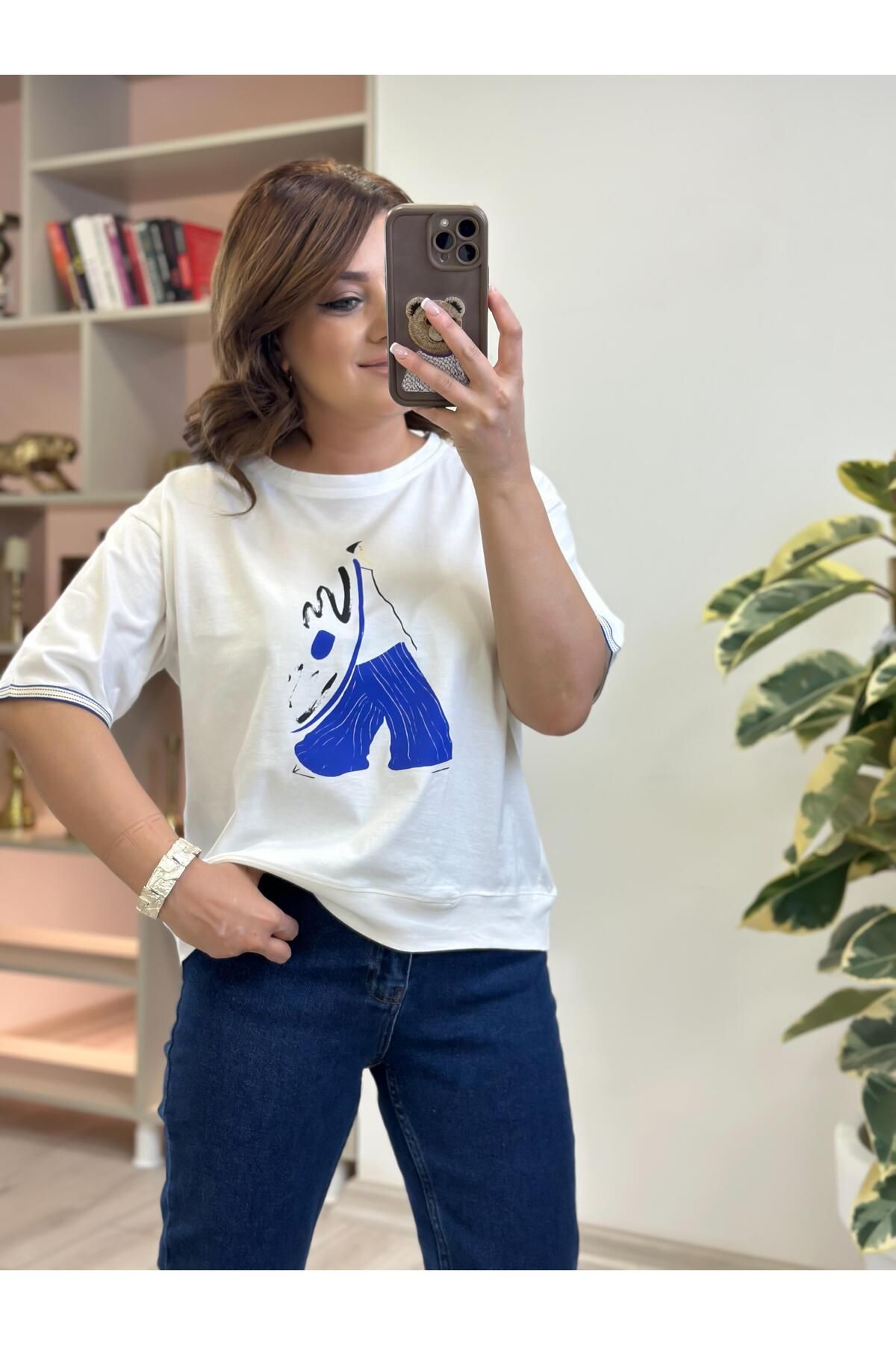 MELTEM TUĞAN Kadın Baskılı Tshirt EKRU