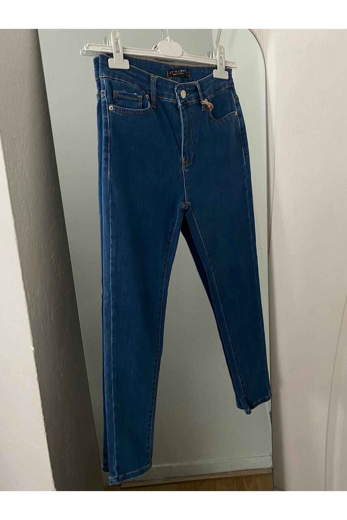 ZA STORE Yüksek Bel Klasik Skinny Jean Pantolon