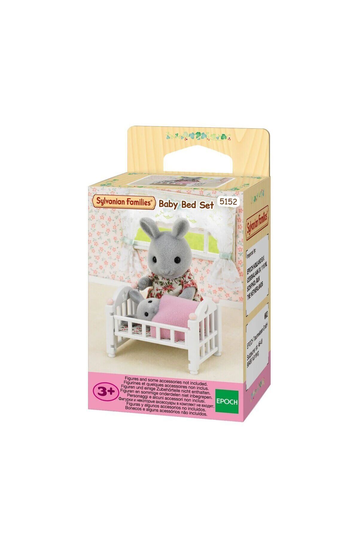 melfxxl eticaret 5152 Sylvanian Families Bebek Yatağı Seti (figürler dahil değildir) +3 yaş